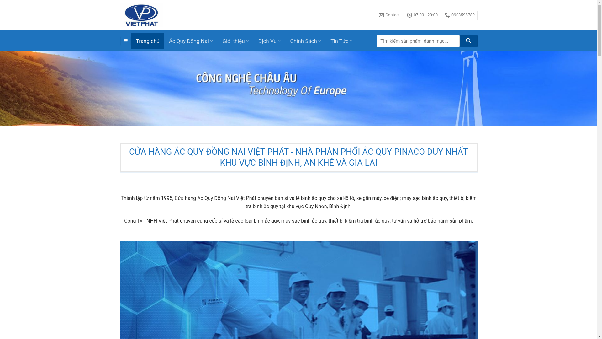 website screenshot of https://tramhuongmaibaoanh.vn/
