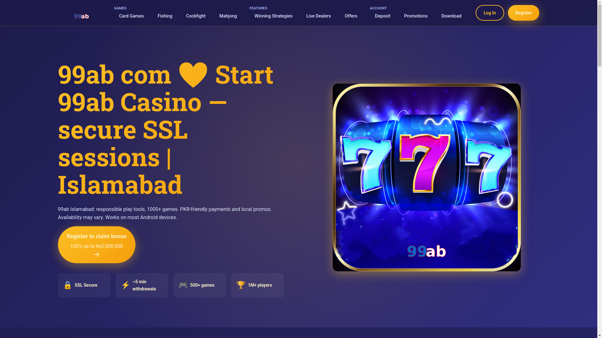 website screenshot of https://99abi.com/