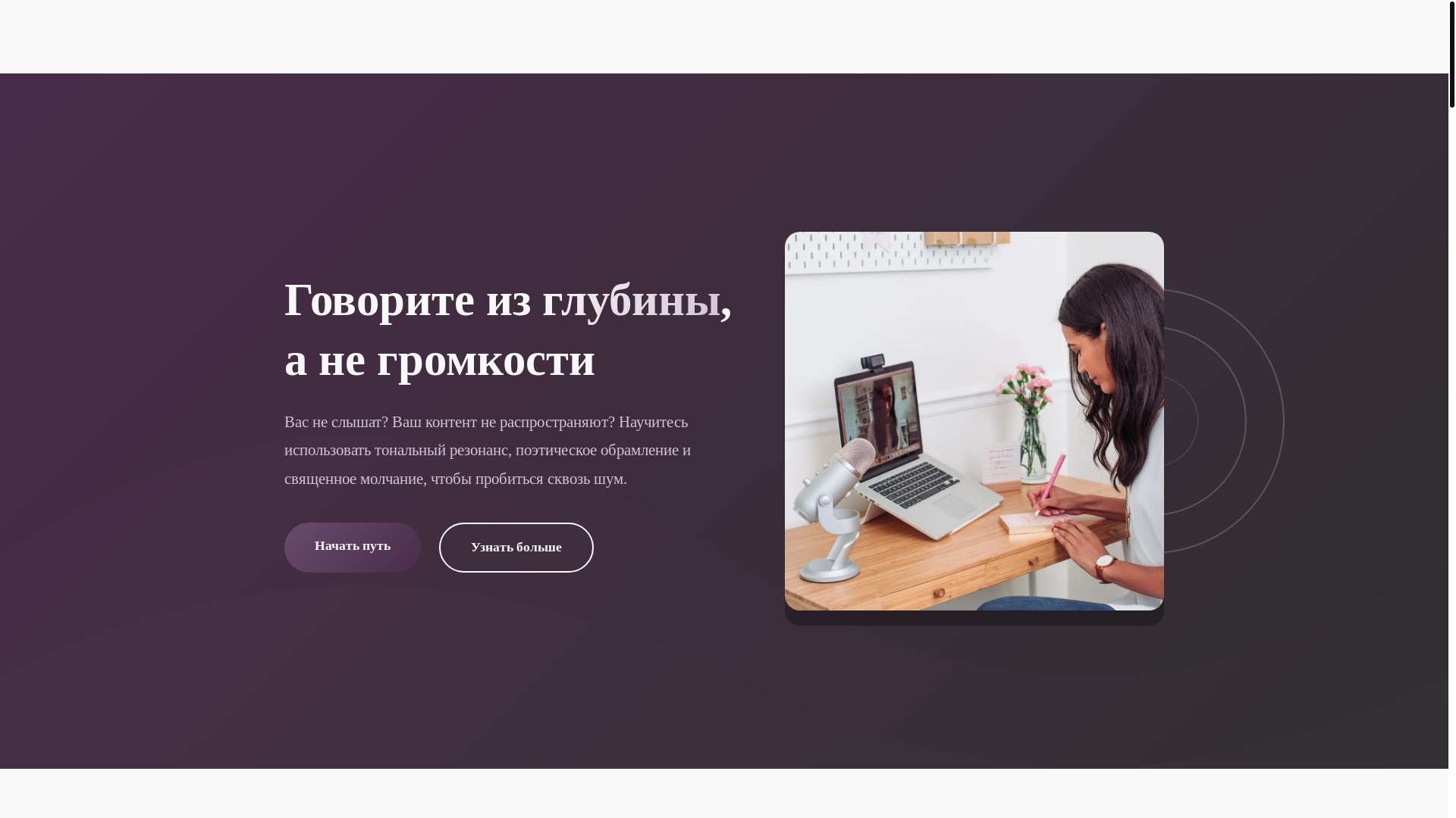 website screenshot of https://cl9eversmart.info/