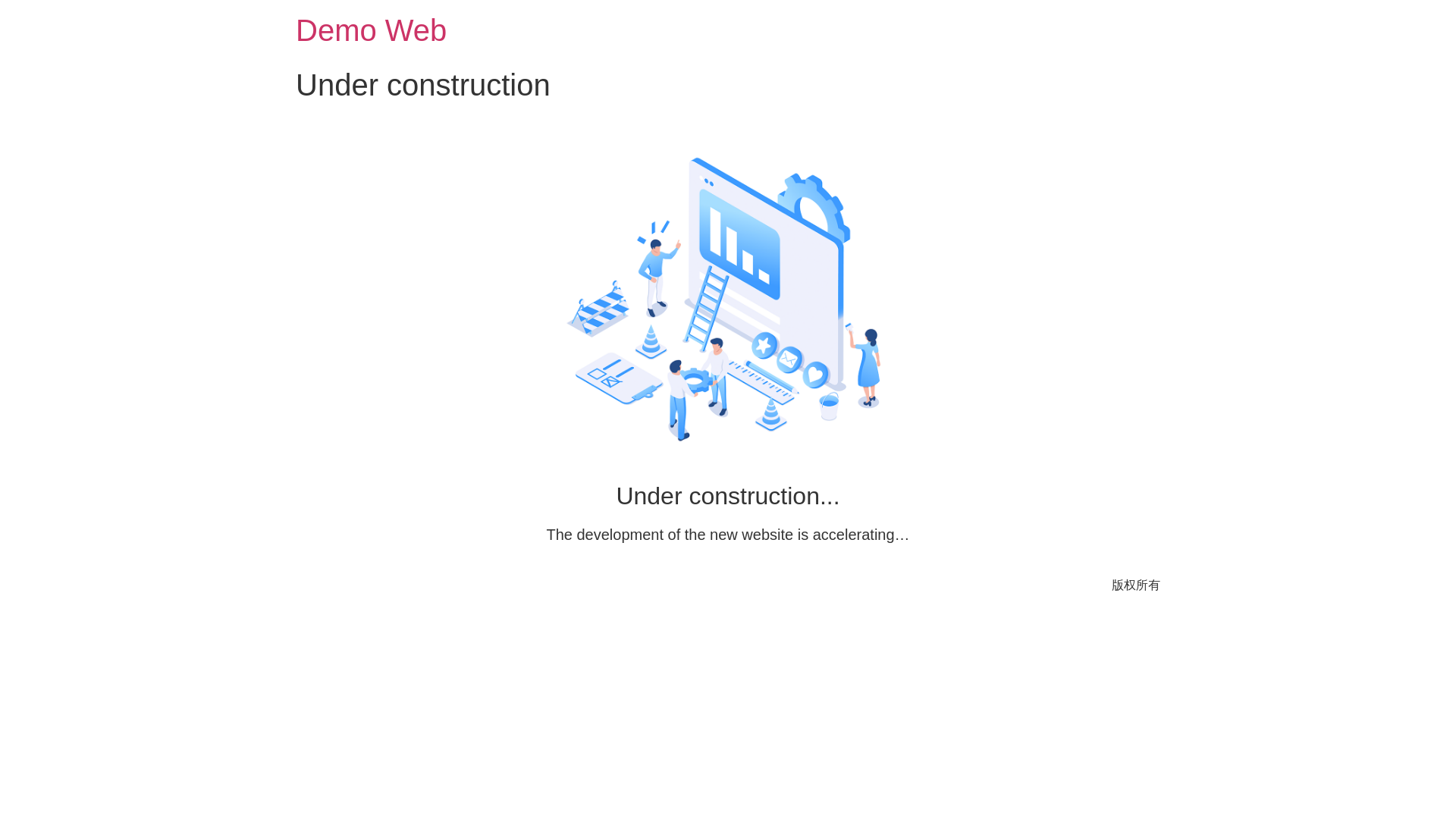 website screenshot of https://yaganghydraulic.com/