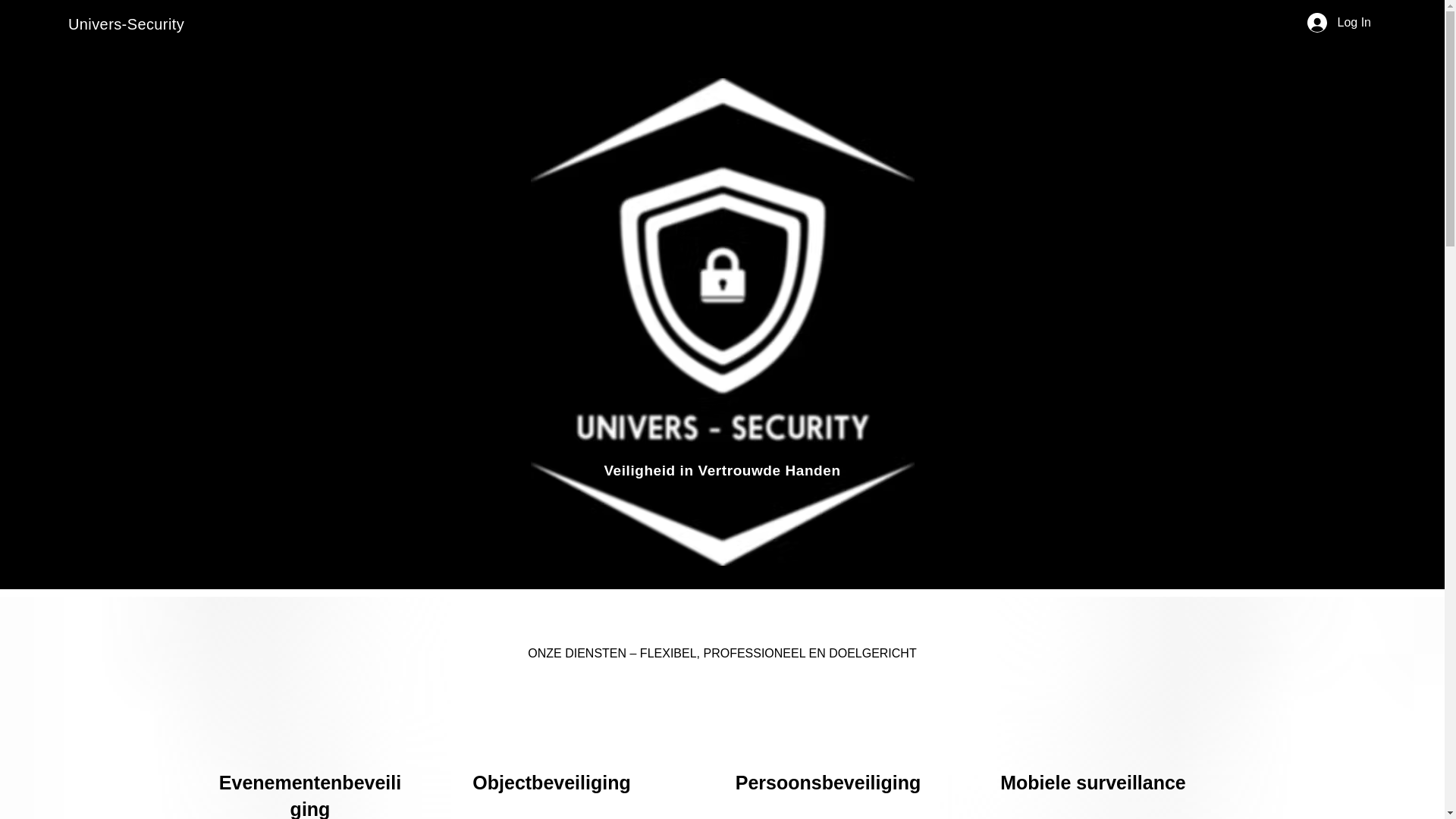 website screenshot of https://univers-security.nl/