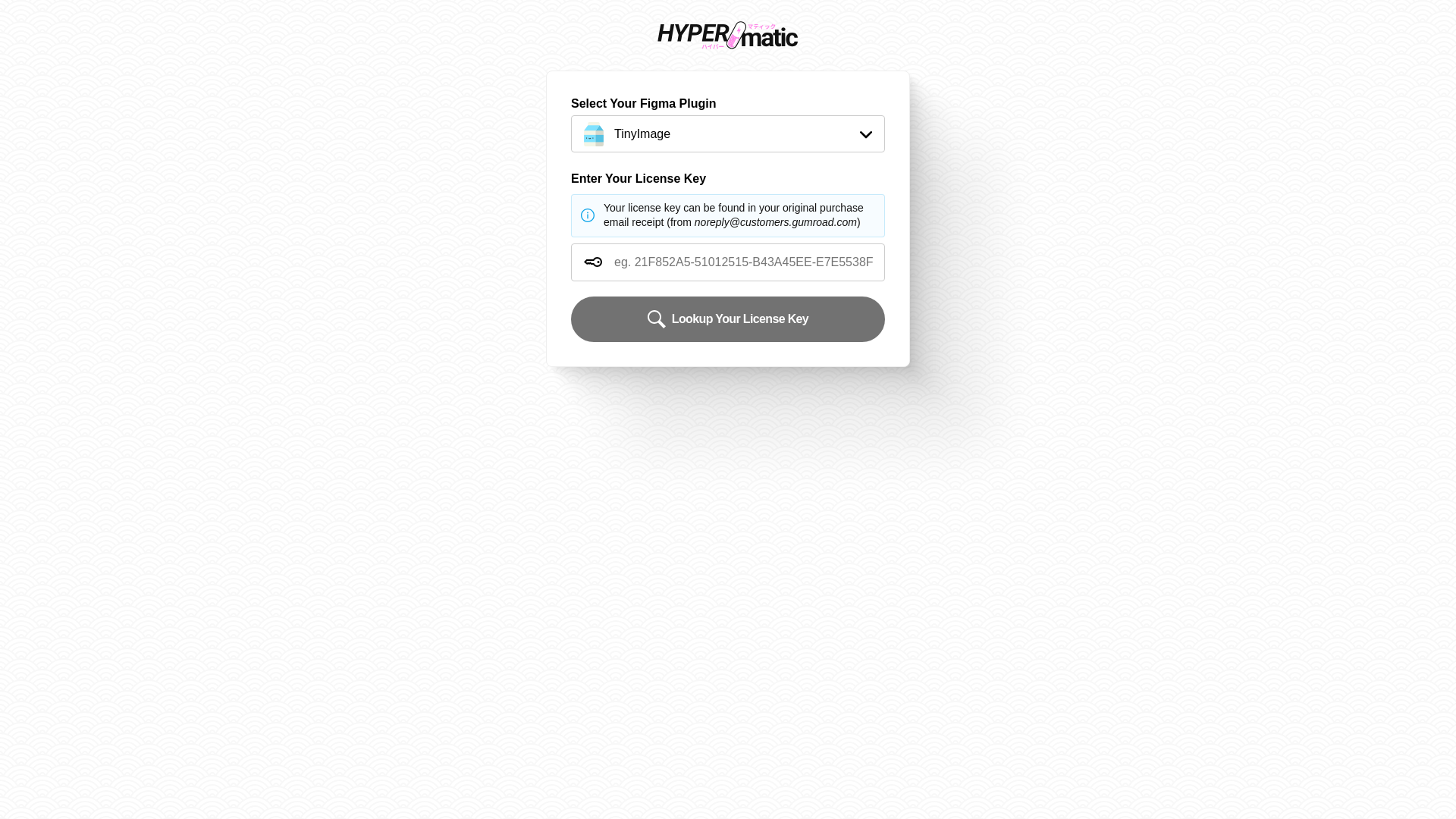 website screenshot of https://hypermatic-license-manager.pages.dev/