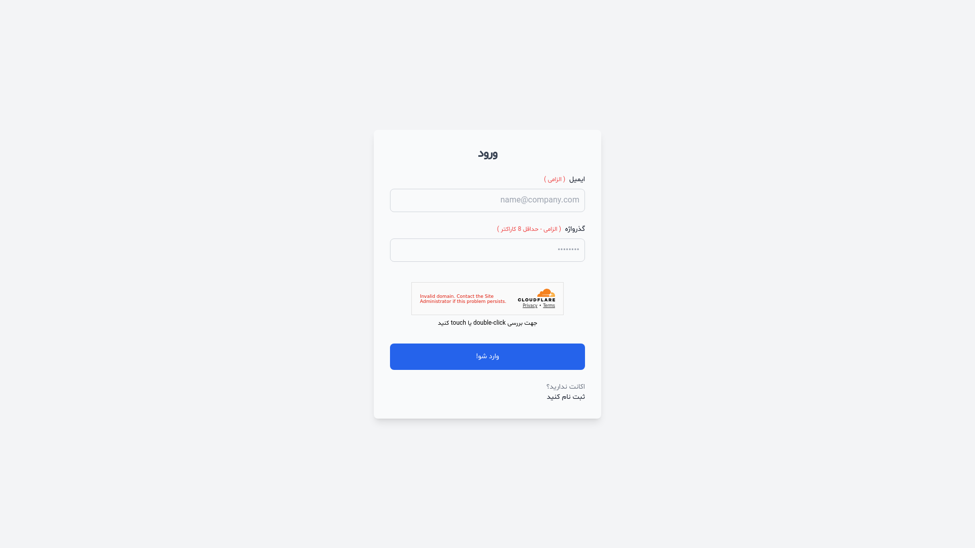 website screenshot of https://map-new.pages.dev/