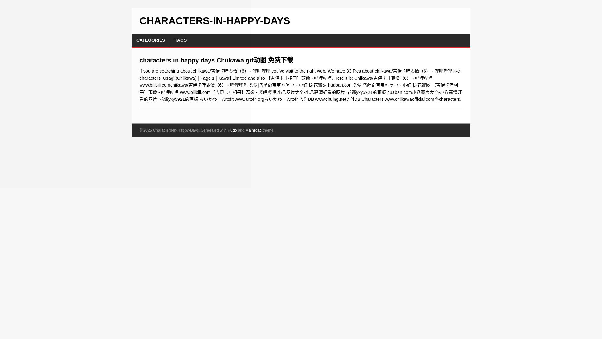 website screenshot of https://characters-in-happy-days.pages.dev/