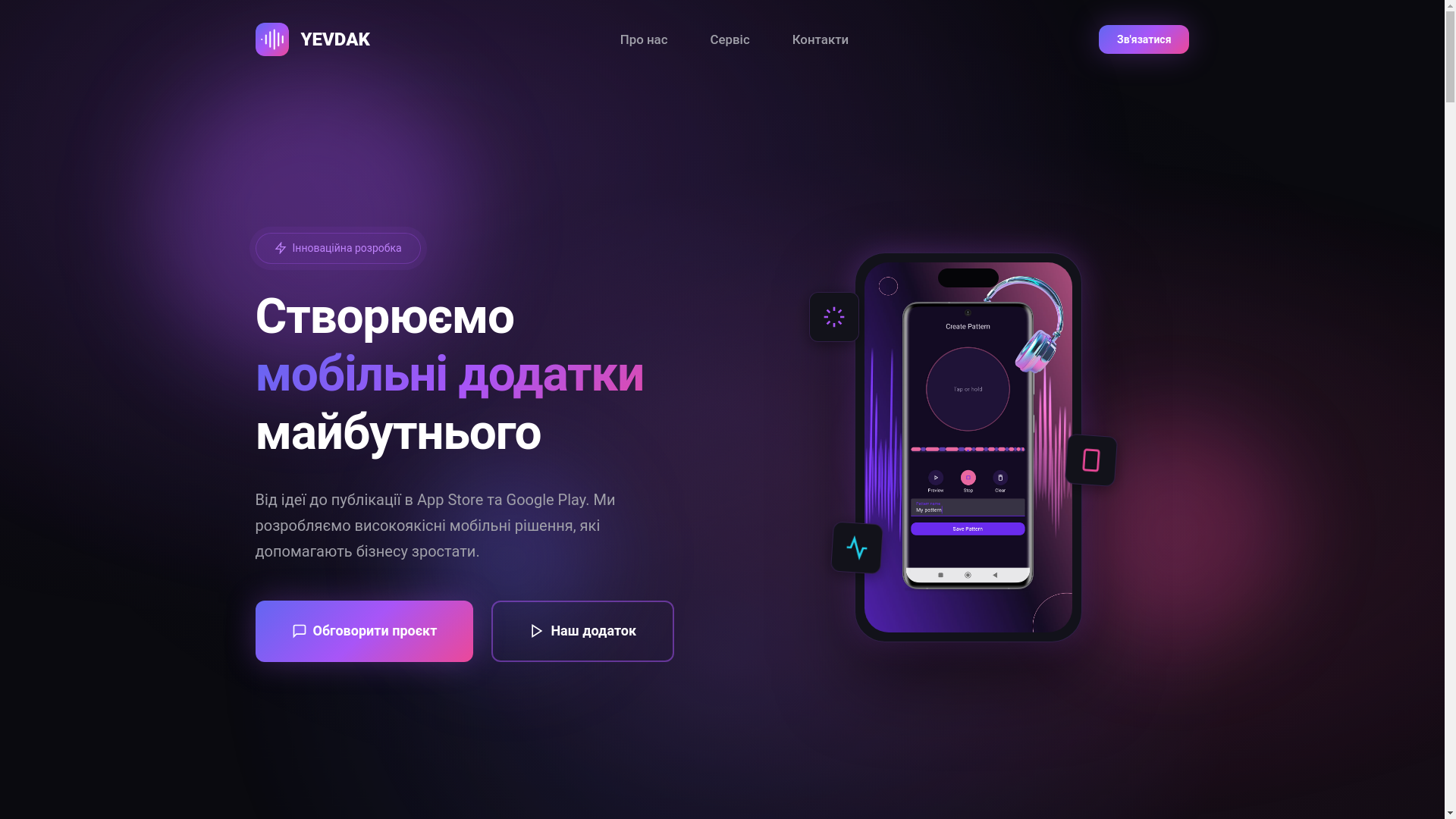 website screenshot of https://yevdak.com/