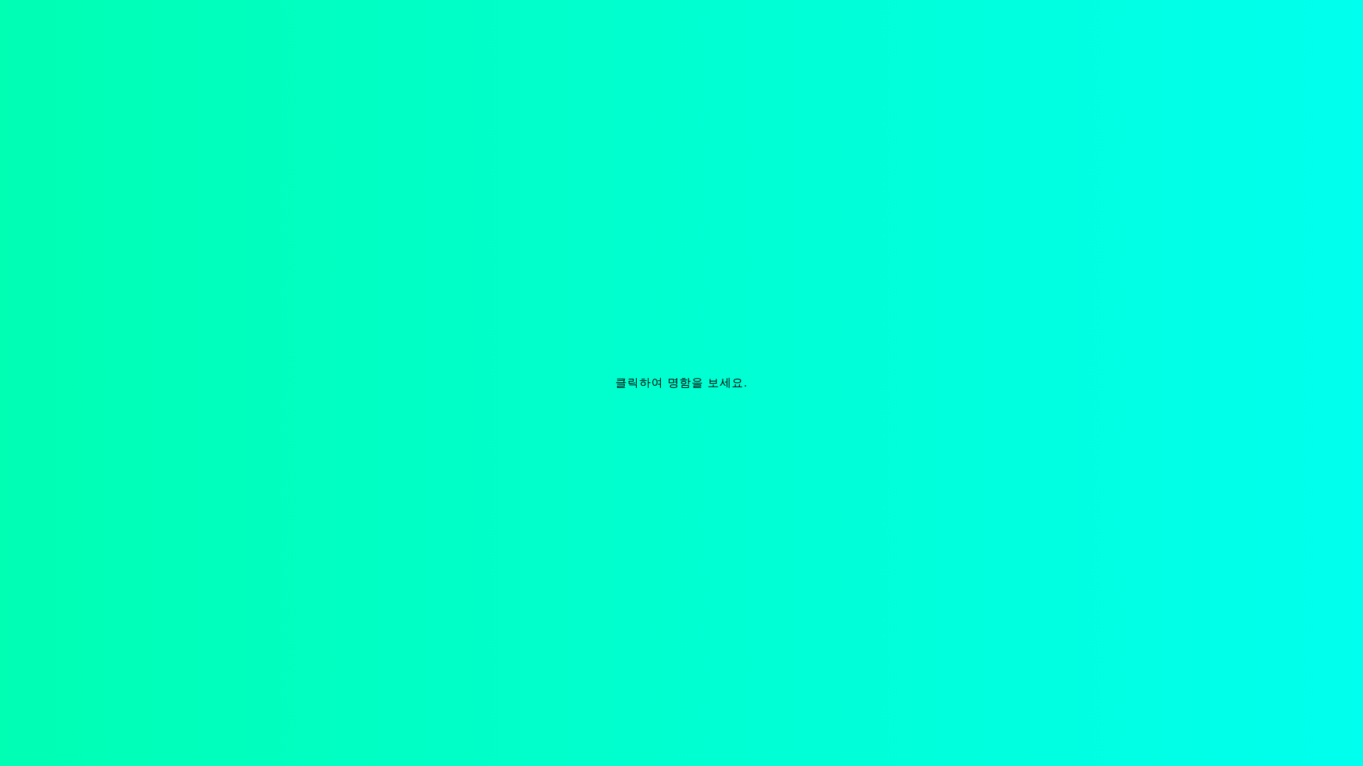 website screenshot of https://asdf-drac.pages.dev/
