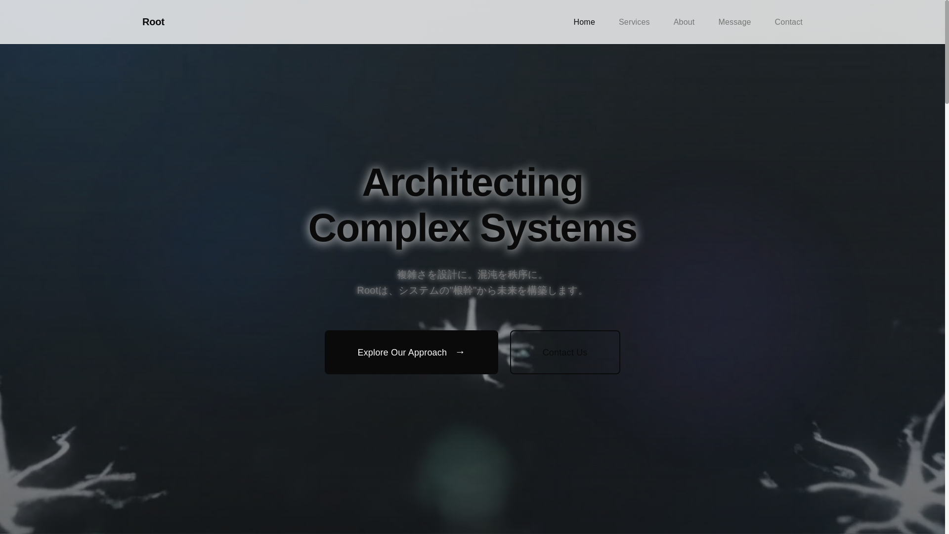 website screenshot of https://root-tech.pages.dev/