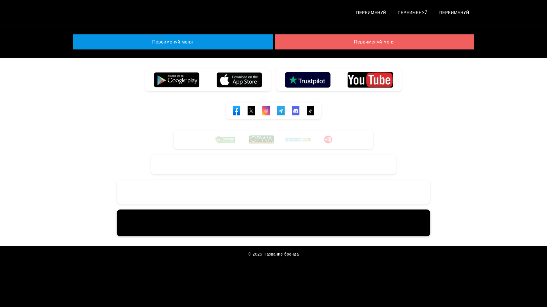 website screenshot of https://1redcasino-nl.nl/