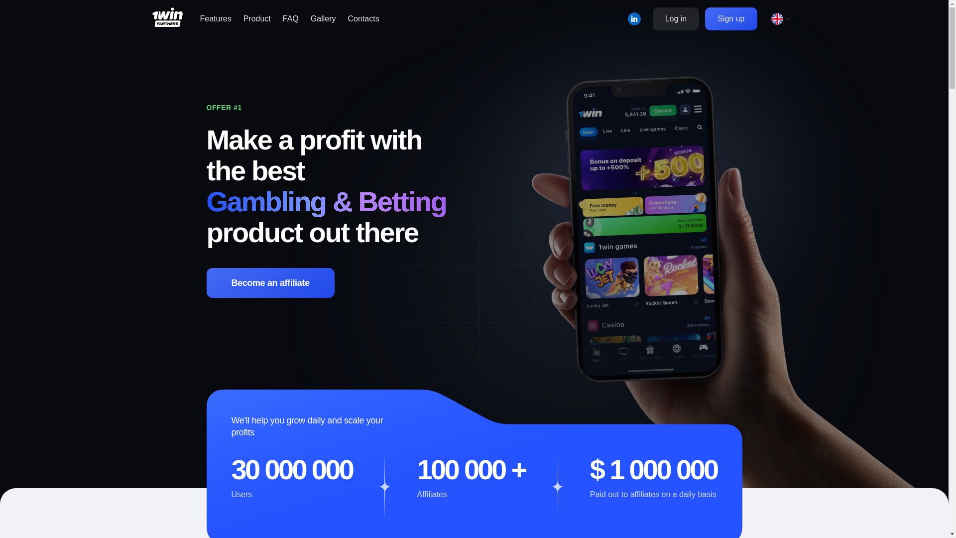 website screenshot of https://1win.run/?p=LpcN