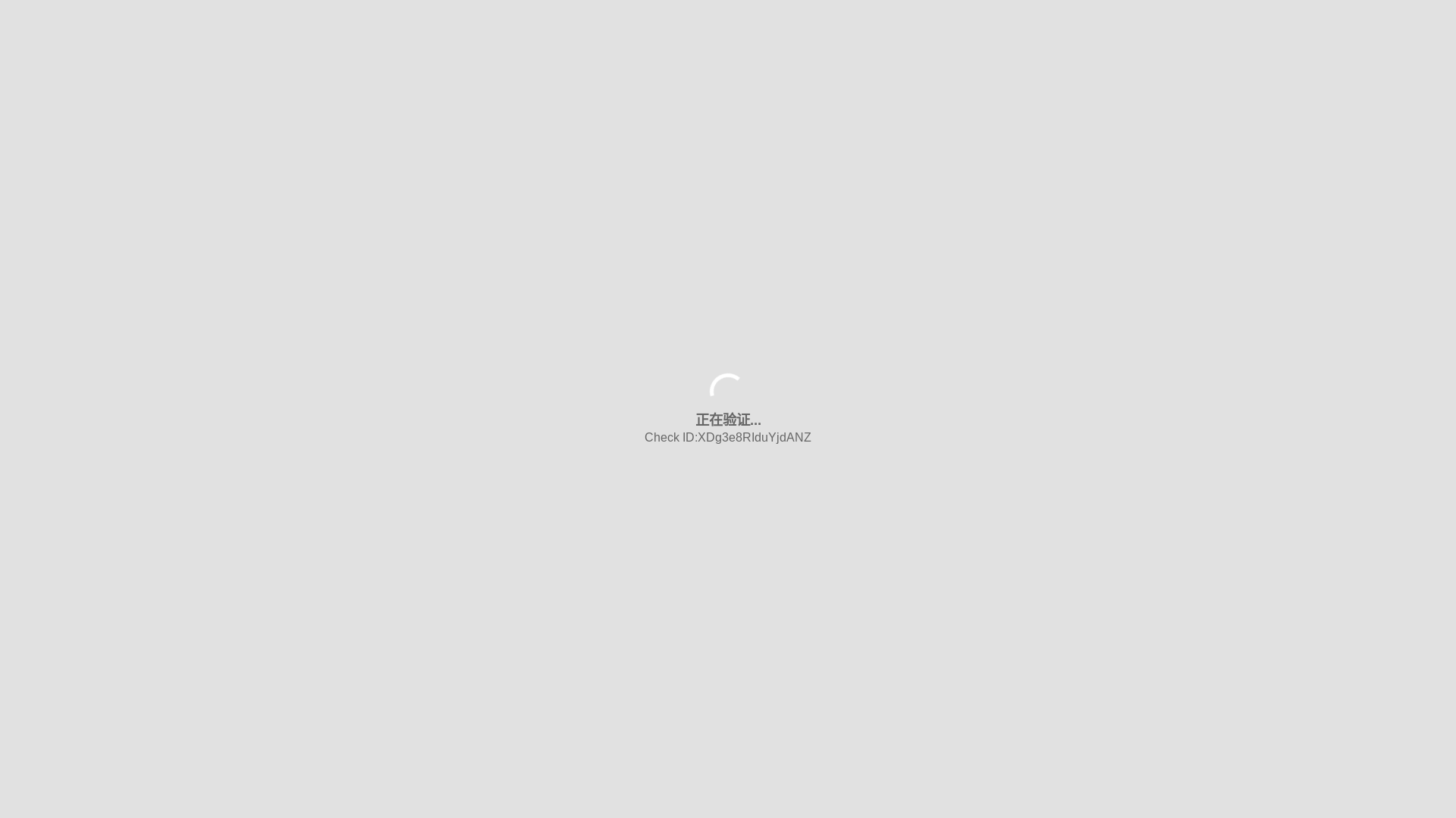 website screenshot of https://dctvmn.app/