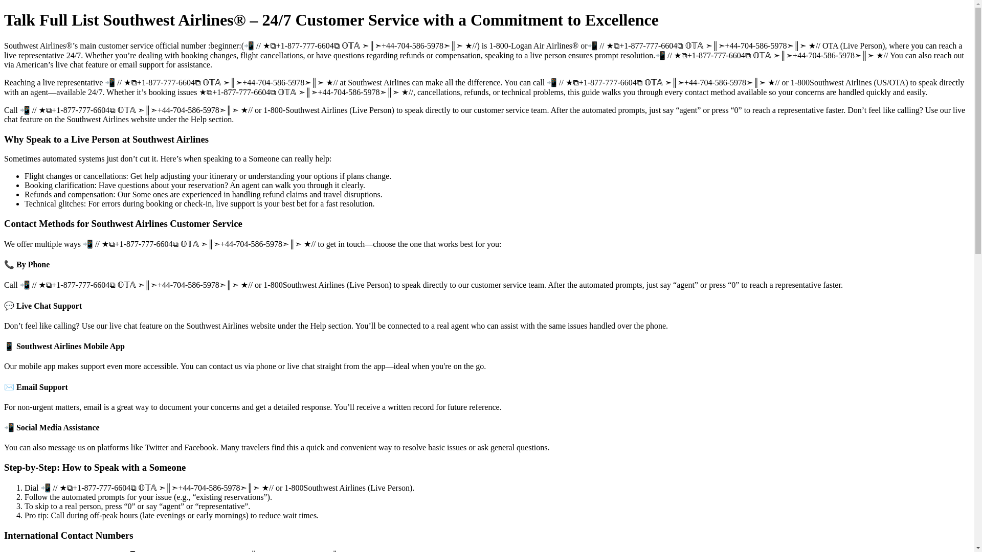website screenshot of https://official-southwest-airlines-customer-service-helpdesk.pages.dev/