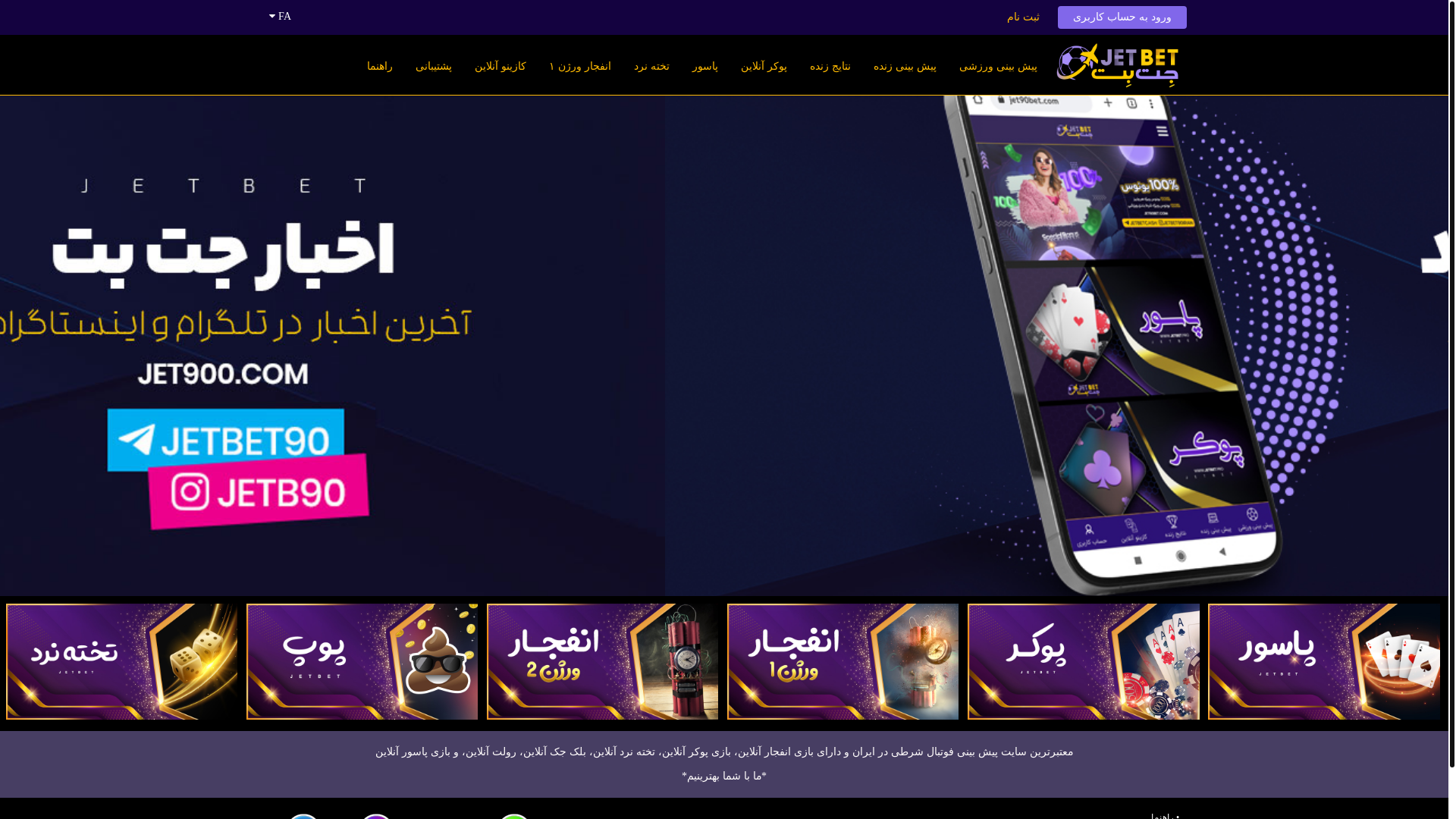 website screenshot of https://4zcet.buzz/