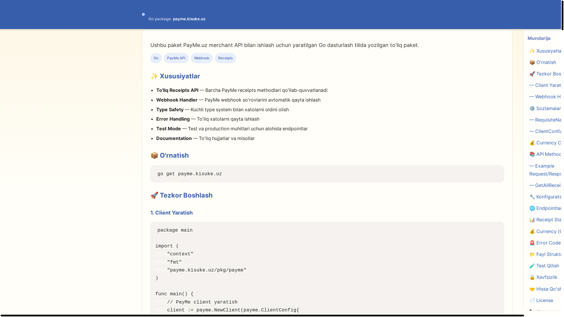 website screenshot of https://payme-vanity.pages.dev/