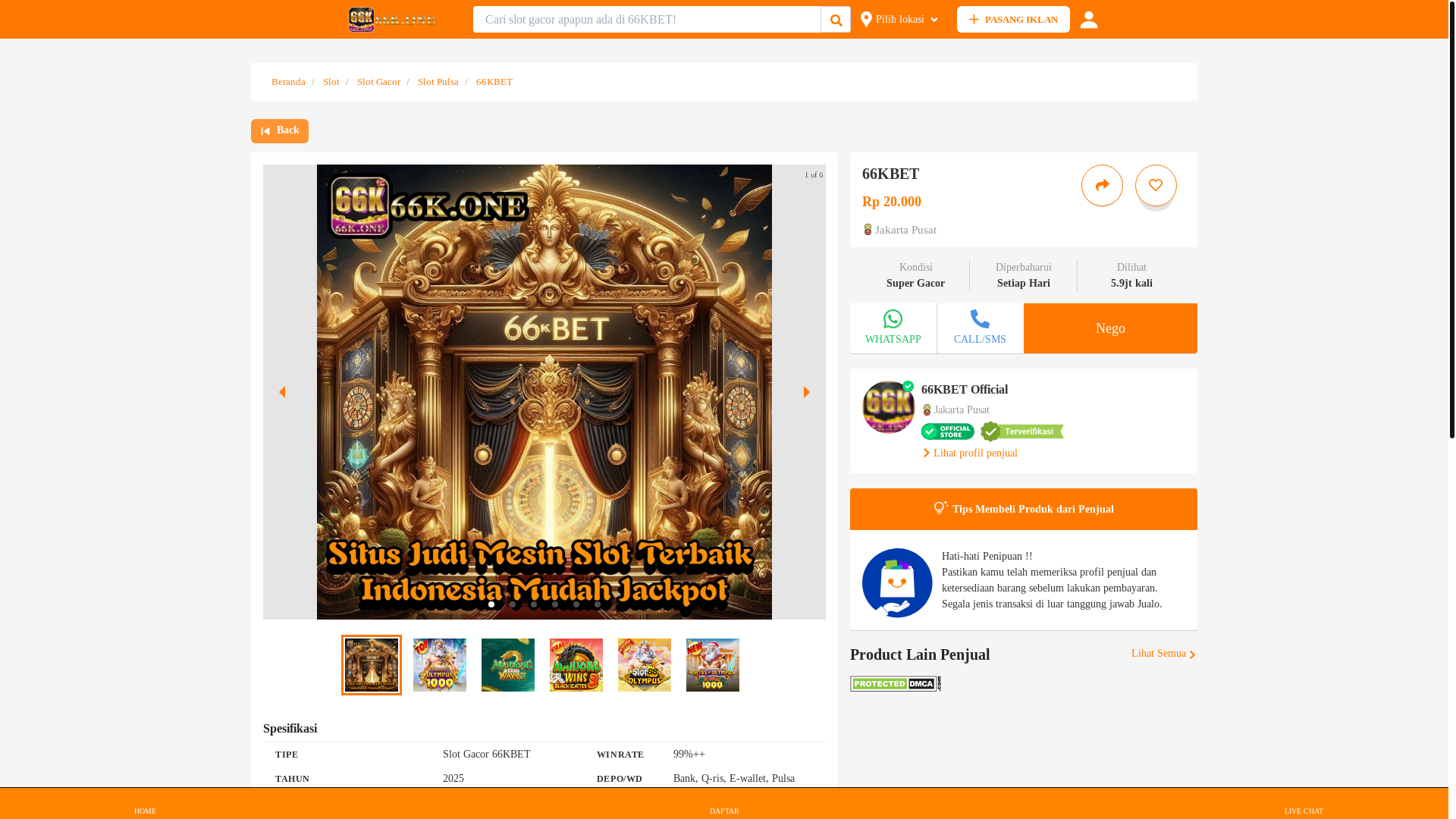website screenshot of https://lunik-son-com.pages.dev/