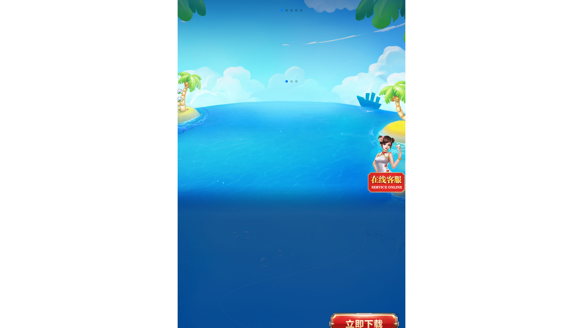 website screenshot of https://cesce.my/