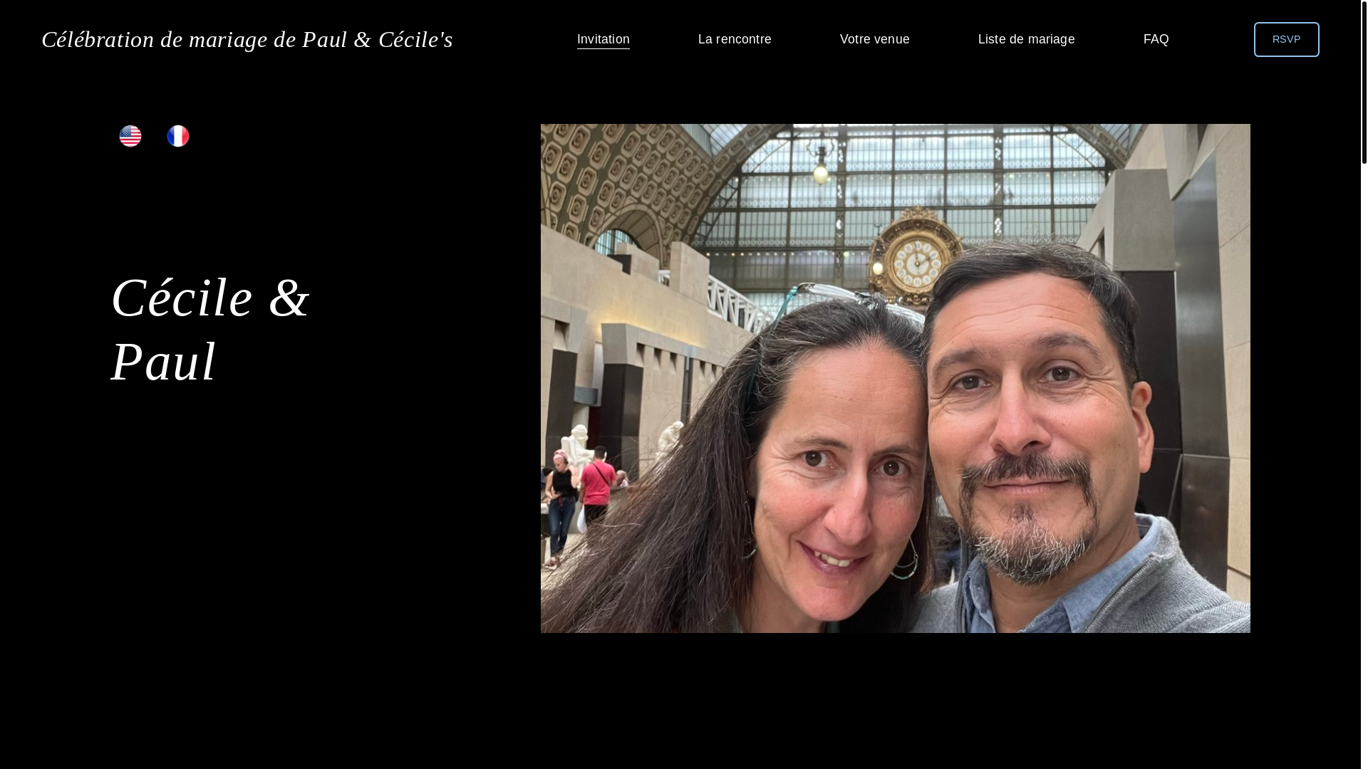 website screenshot of https://paulcecilemariage.com/