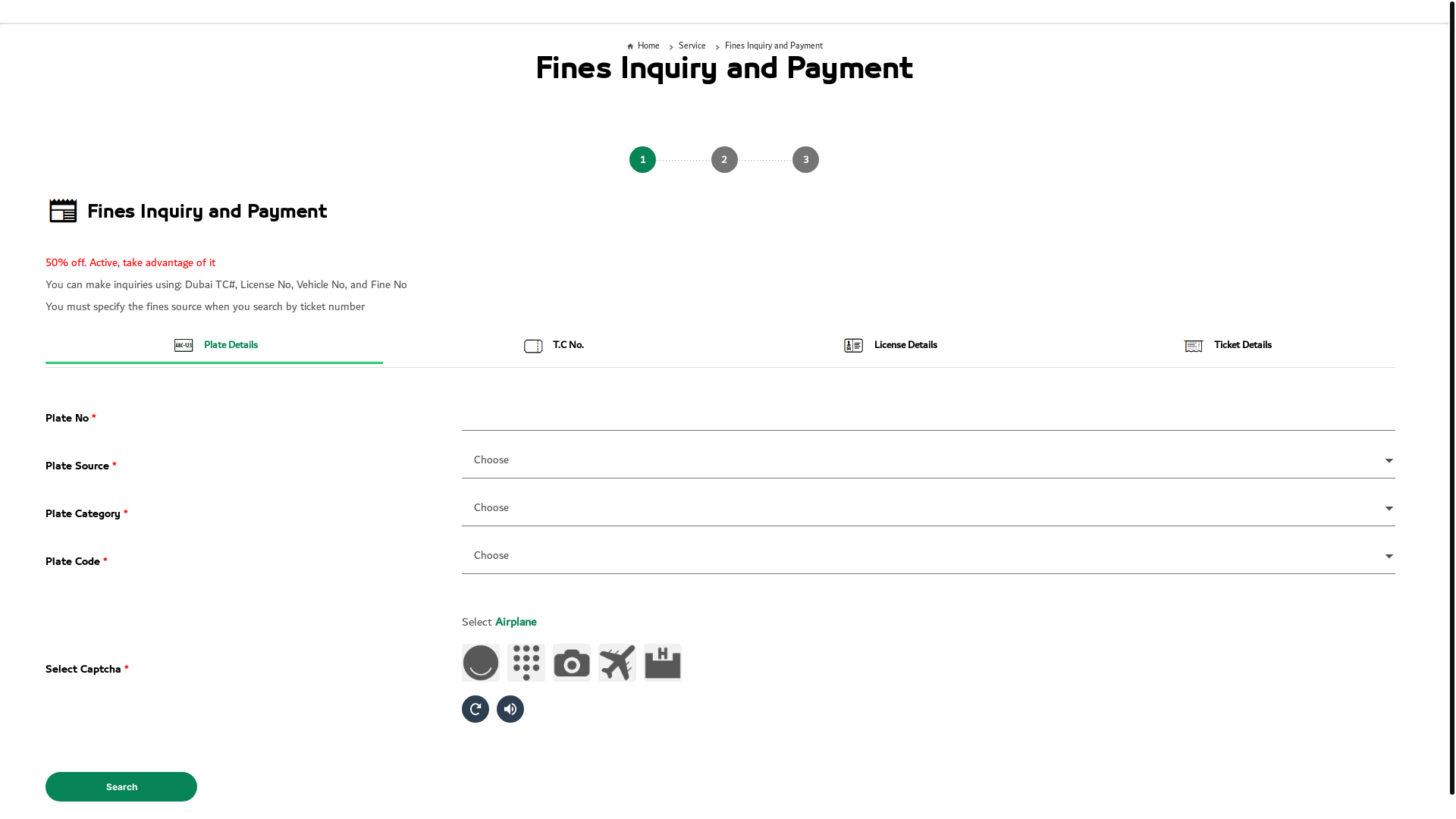 website screenshot of https://bh-batellco.shop/