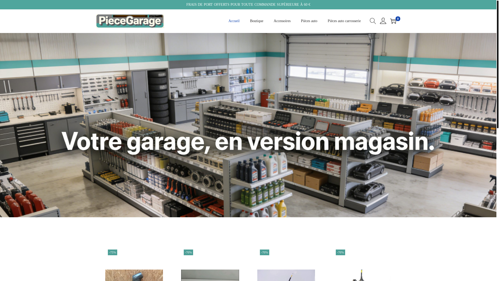 website screenshot of https://piecegarage.com/