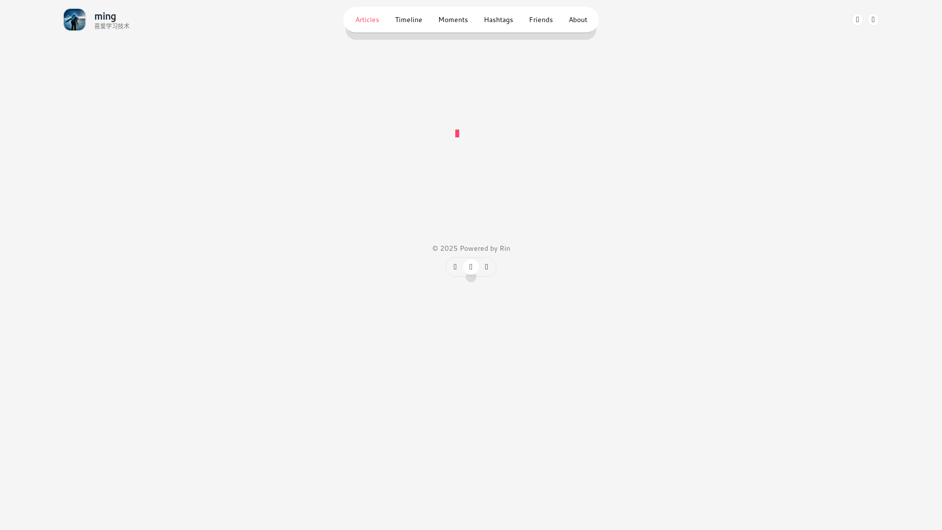 website screenshot of https://rin-ehv.pages.dev/
