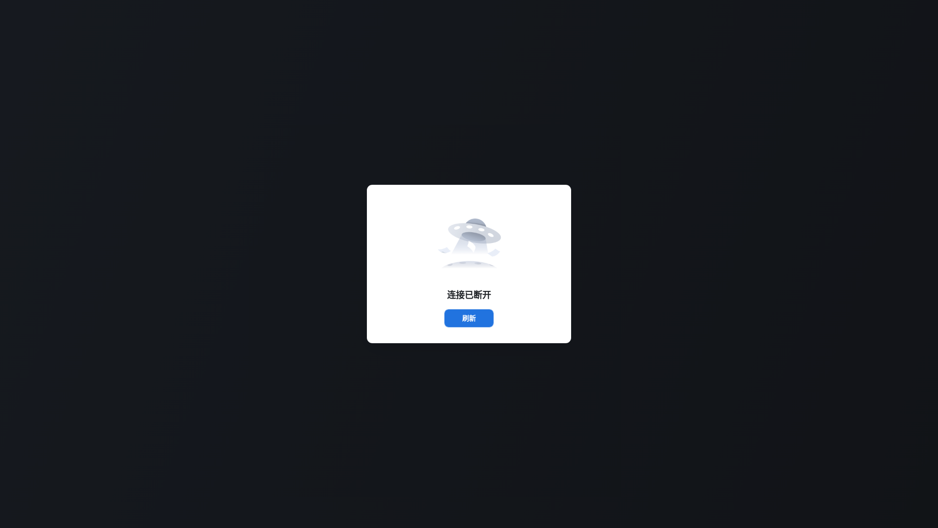 website screenshot of https://milkpotatoes.top/