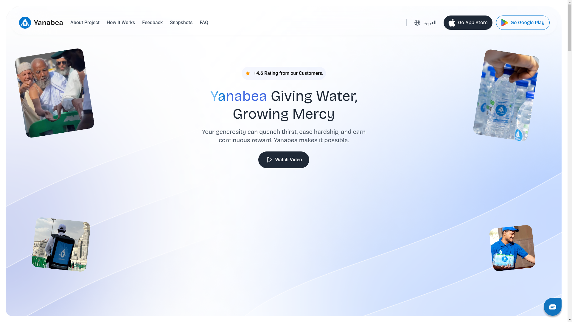 website screenshot of https://yanabea-landing-page.pages.dev/