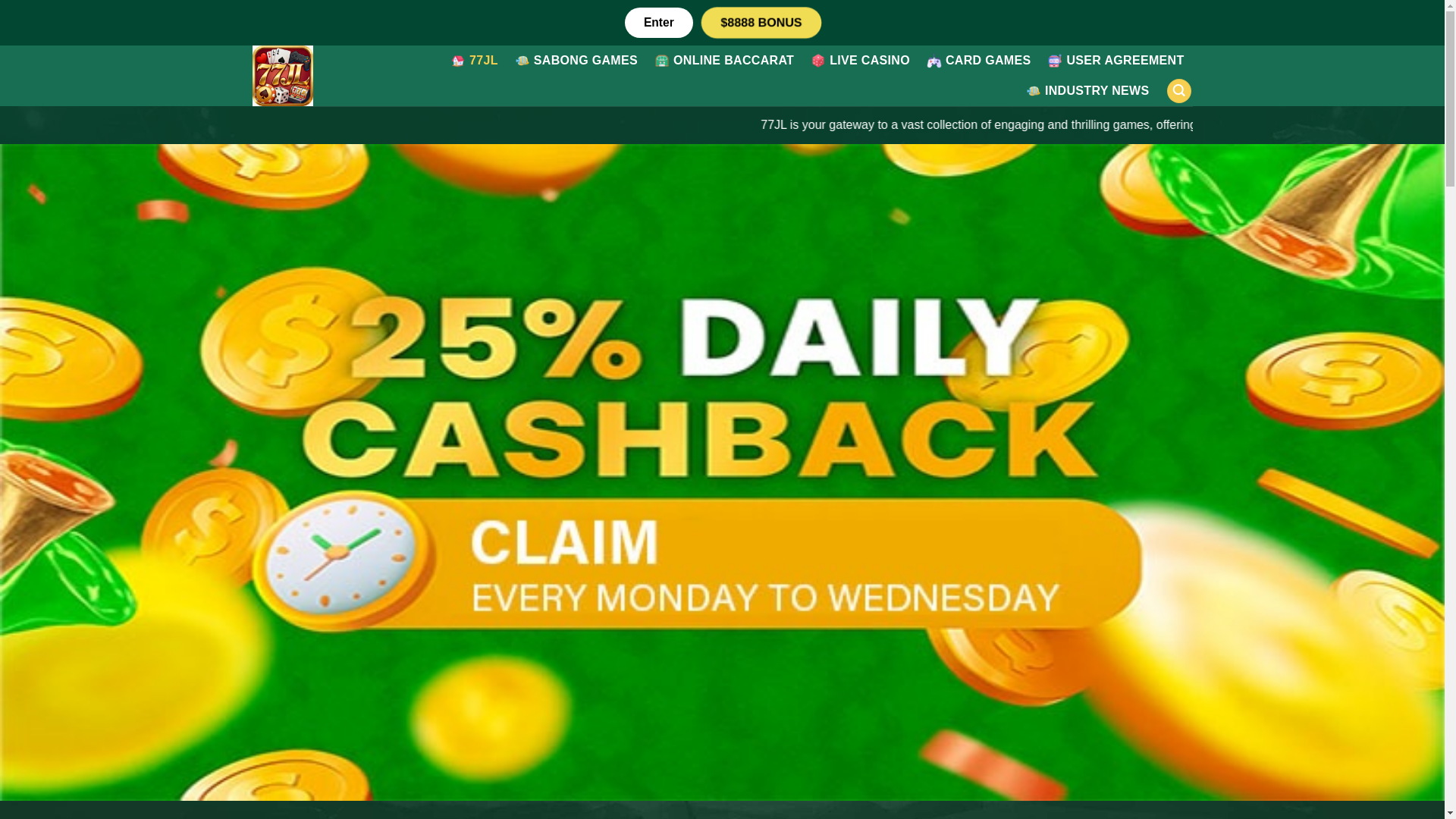 website screenshot of https://77jlnet.com/