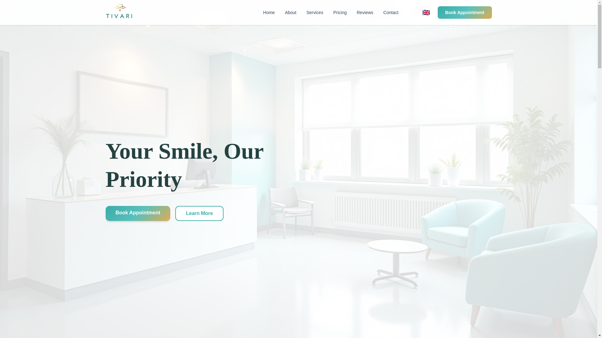 website screenshot of https://tivari-clinic.pages.dev/