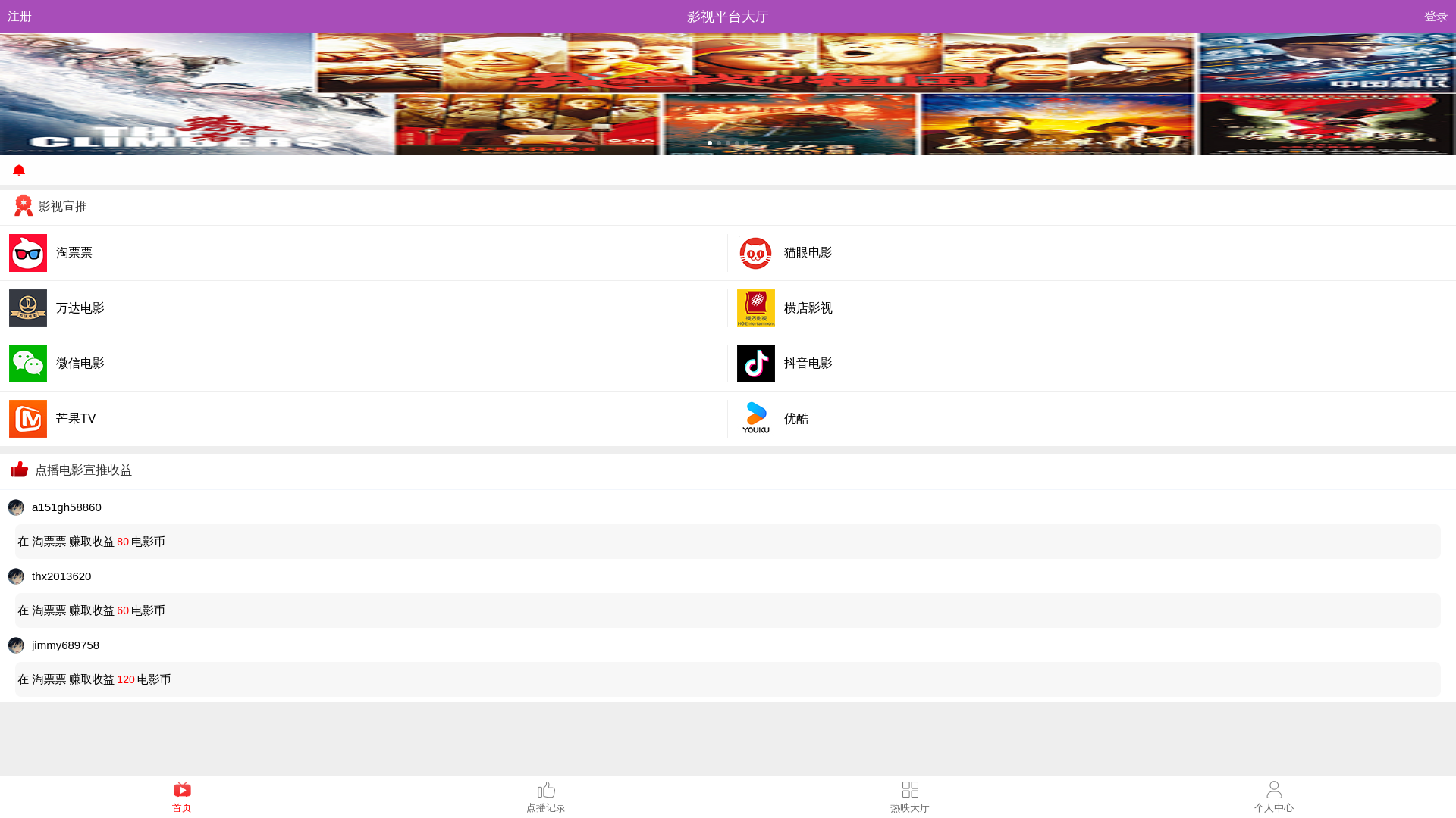 website screenshot of https://uctvvoeexm.com/