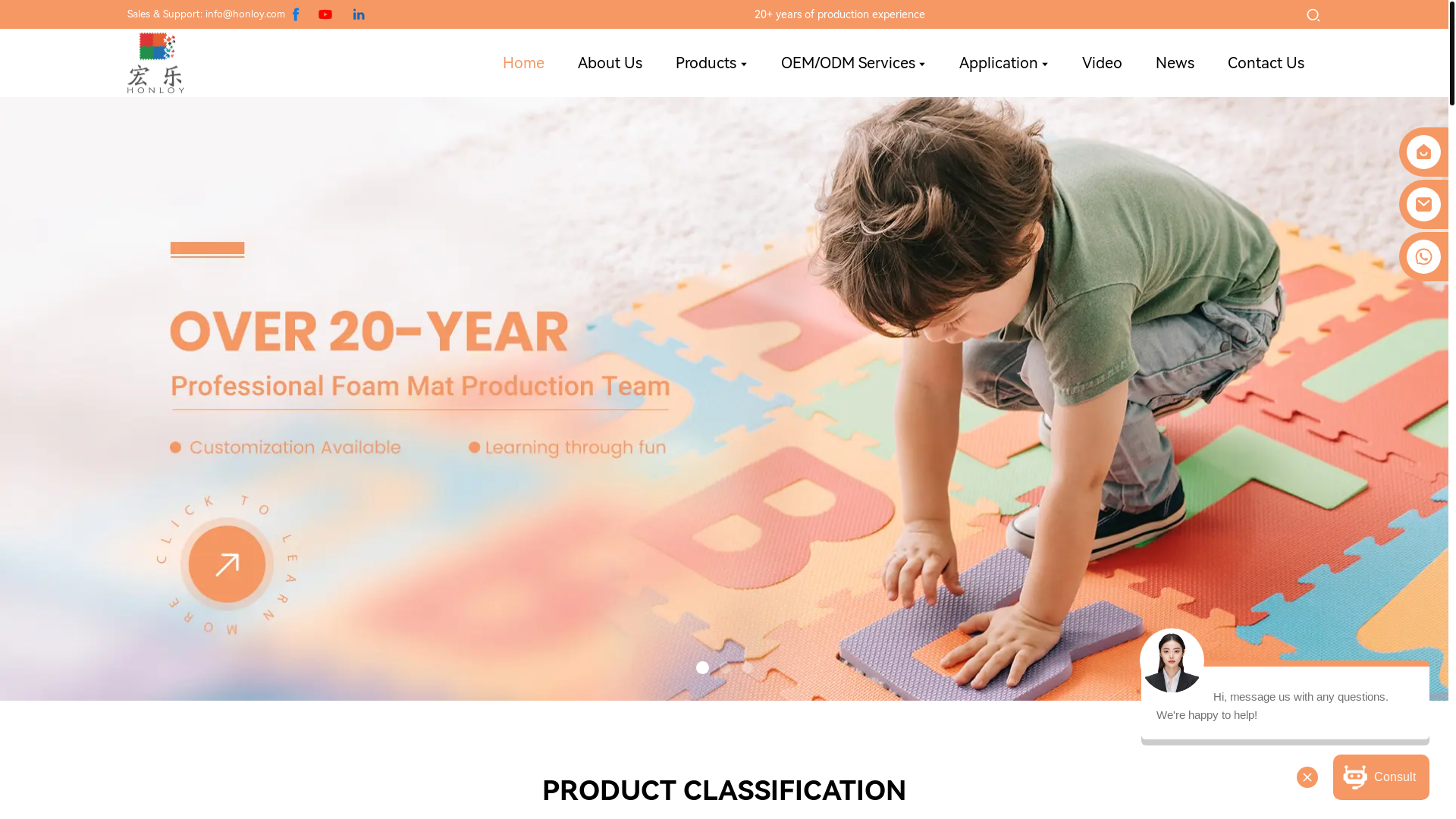 website screenshot of https://honloymats.com/