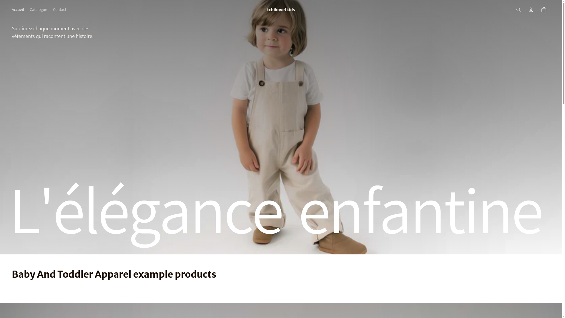 website screenshot of https://tchikovetkids.com/