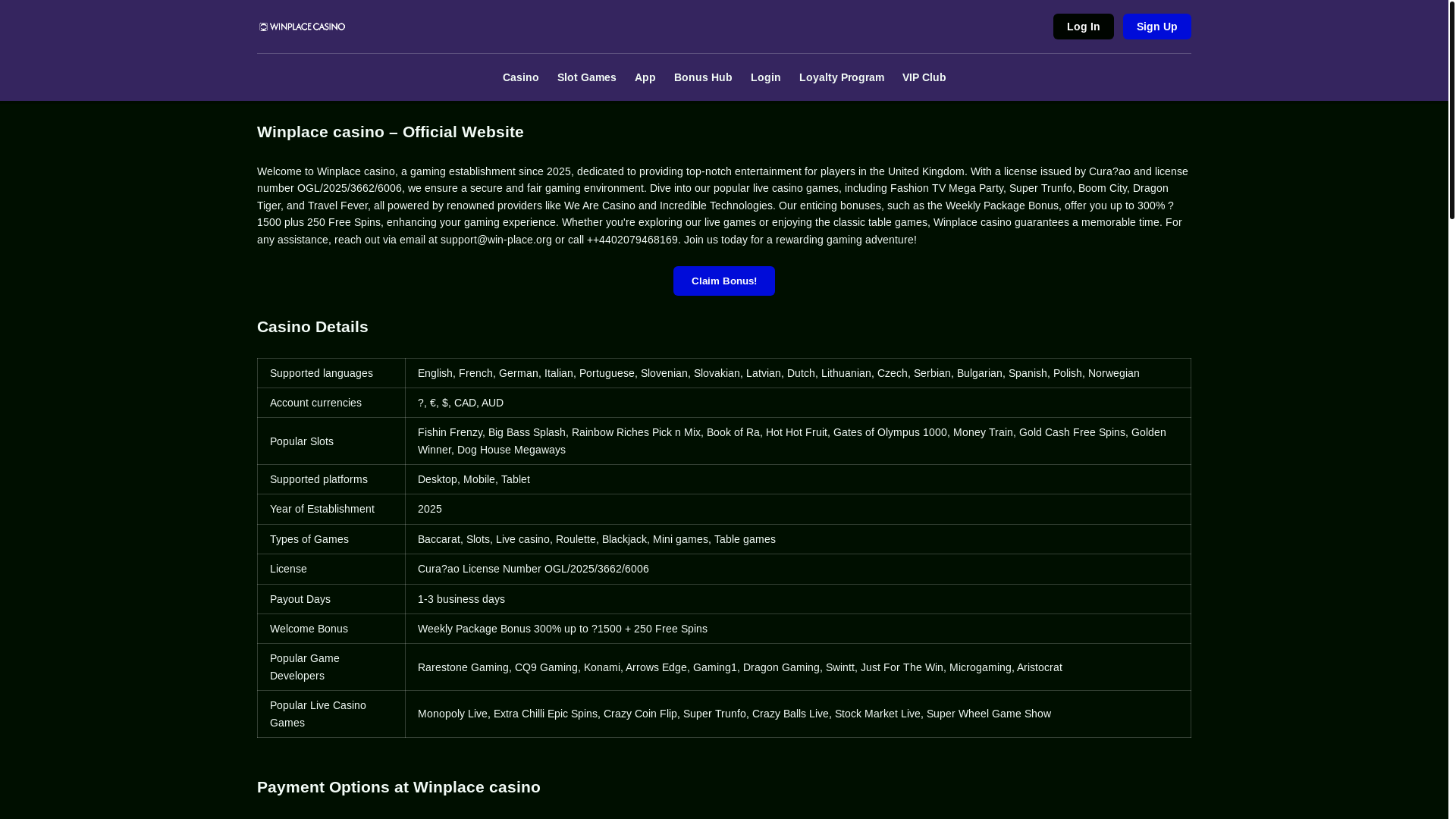 website screenshot of https://win-place-org.pages.dev/