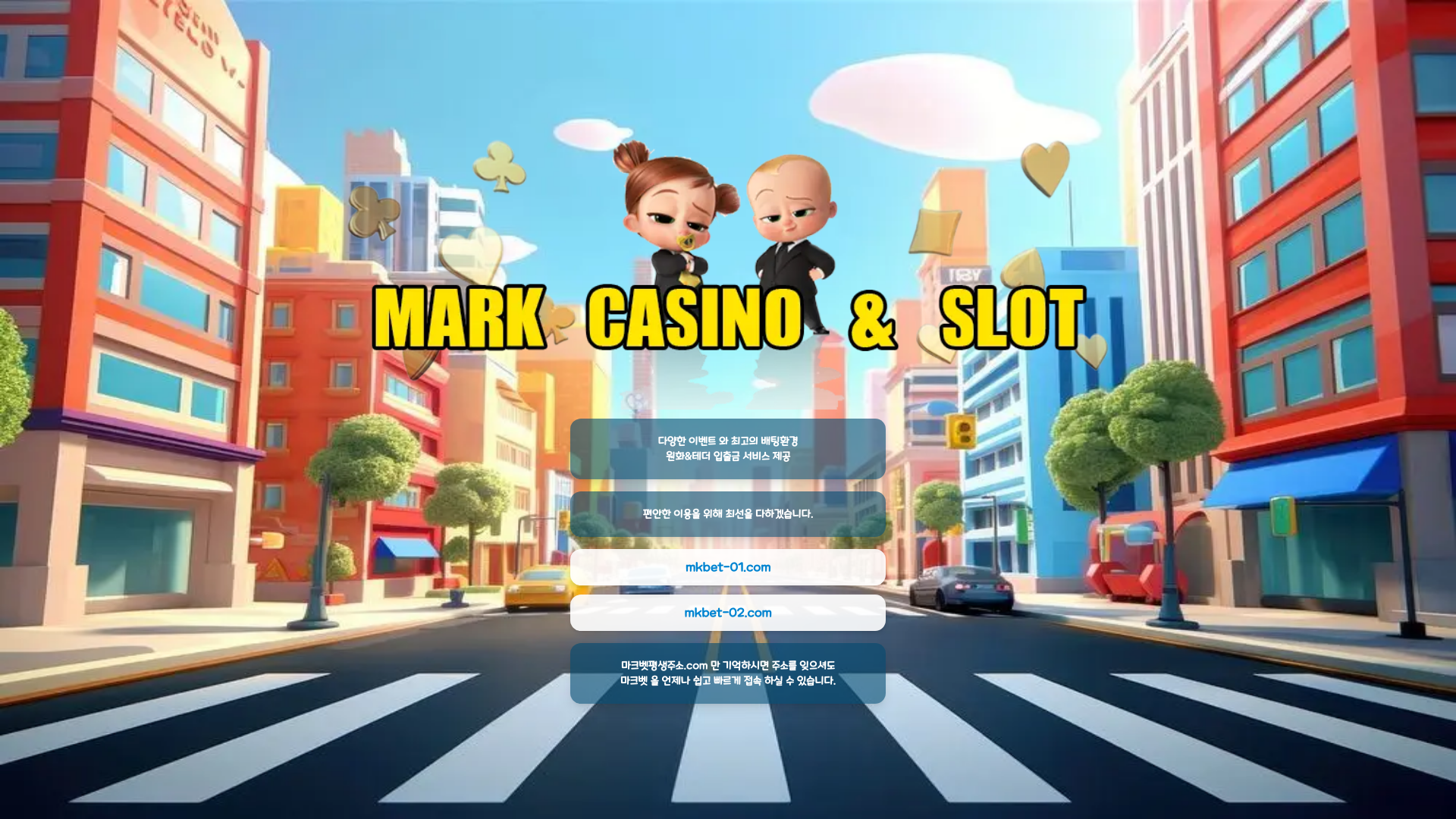 website screenshot of https://xn--hz2bk7cn1e9tap20alhliwf.com/