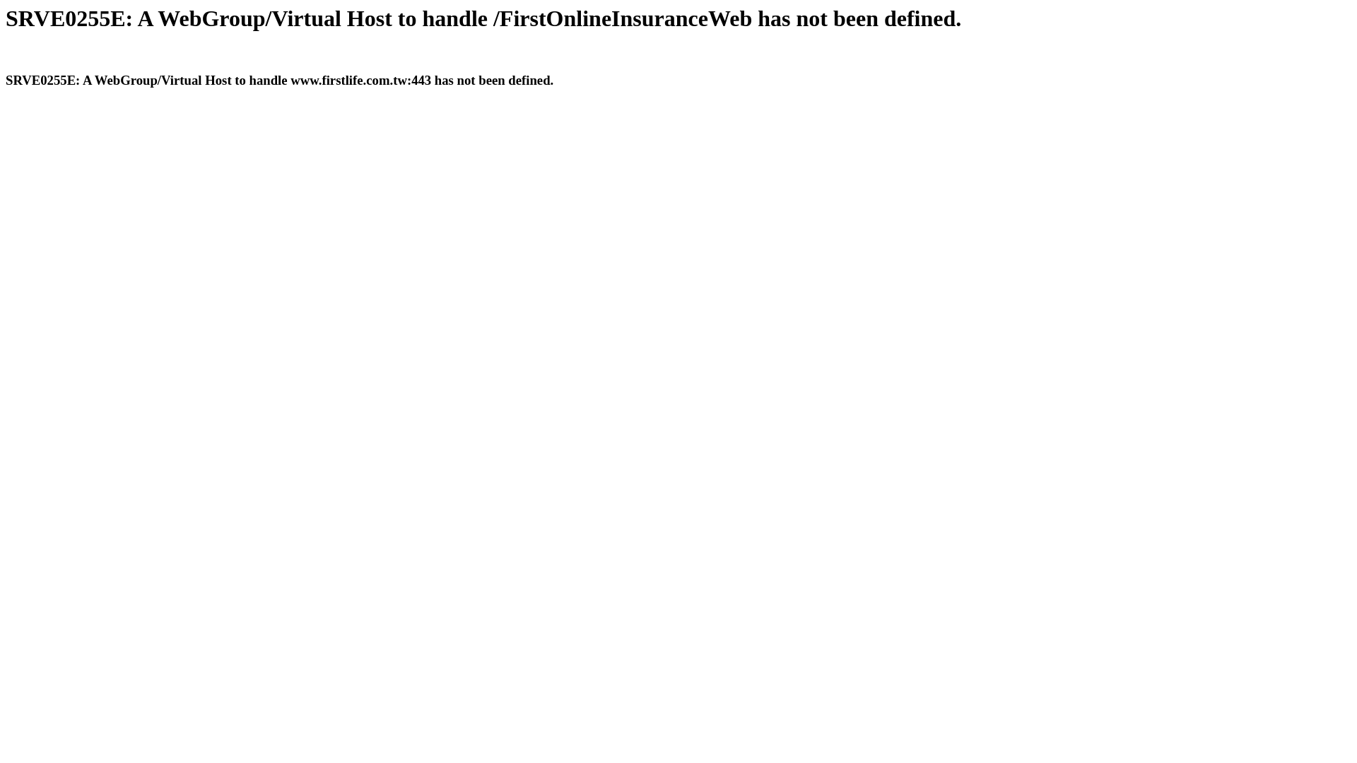 website screenshot of https://www.firstlife.com.tw/FirstOnlineInsuranceWeb
