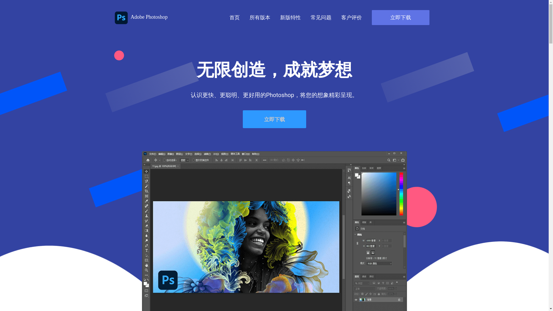 website screenshot of https://yt3ki8.icu/