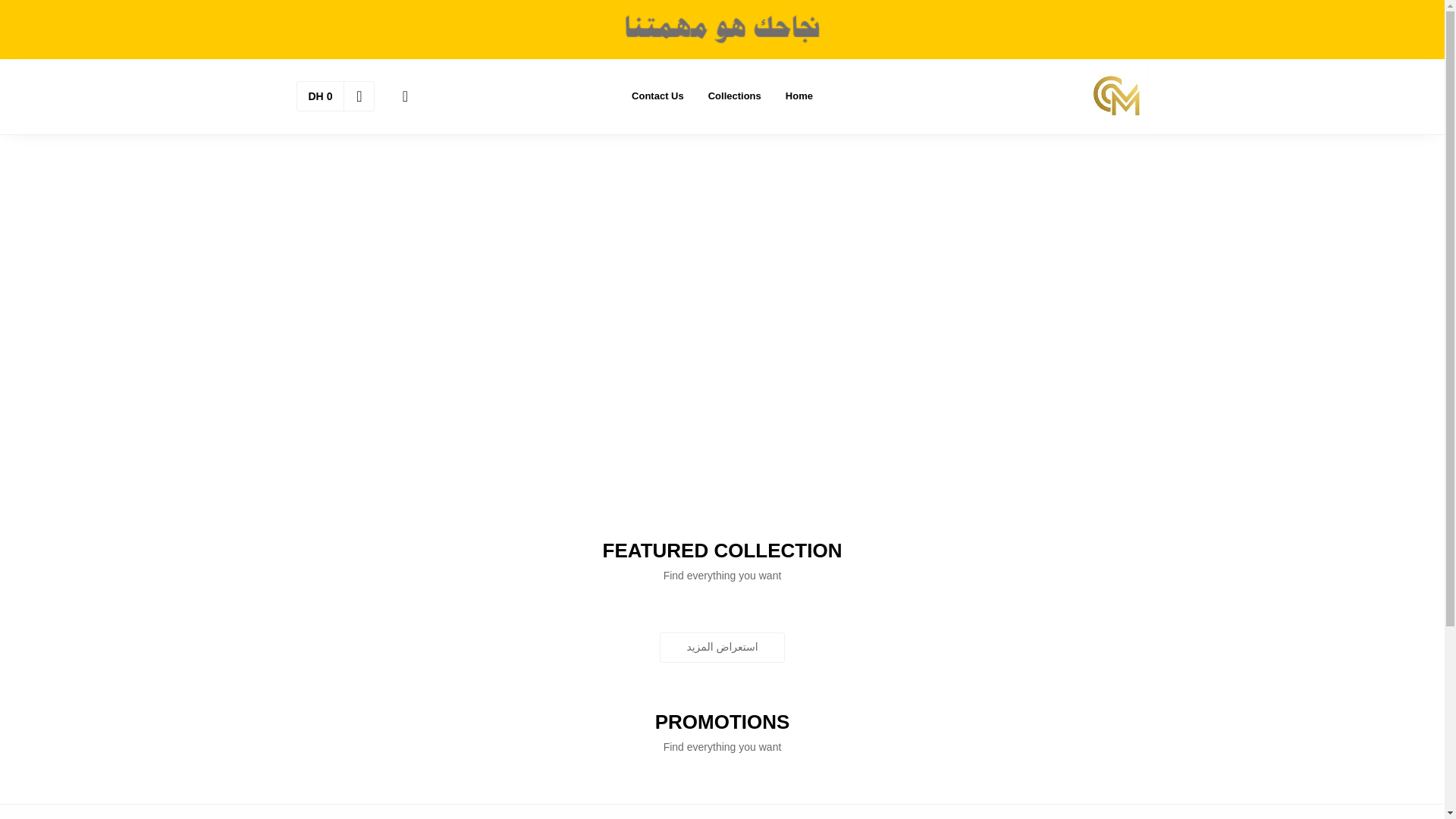 website screenshot of https://creavimaroc.com/