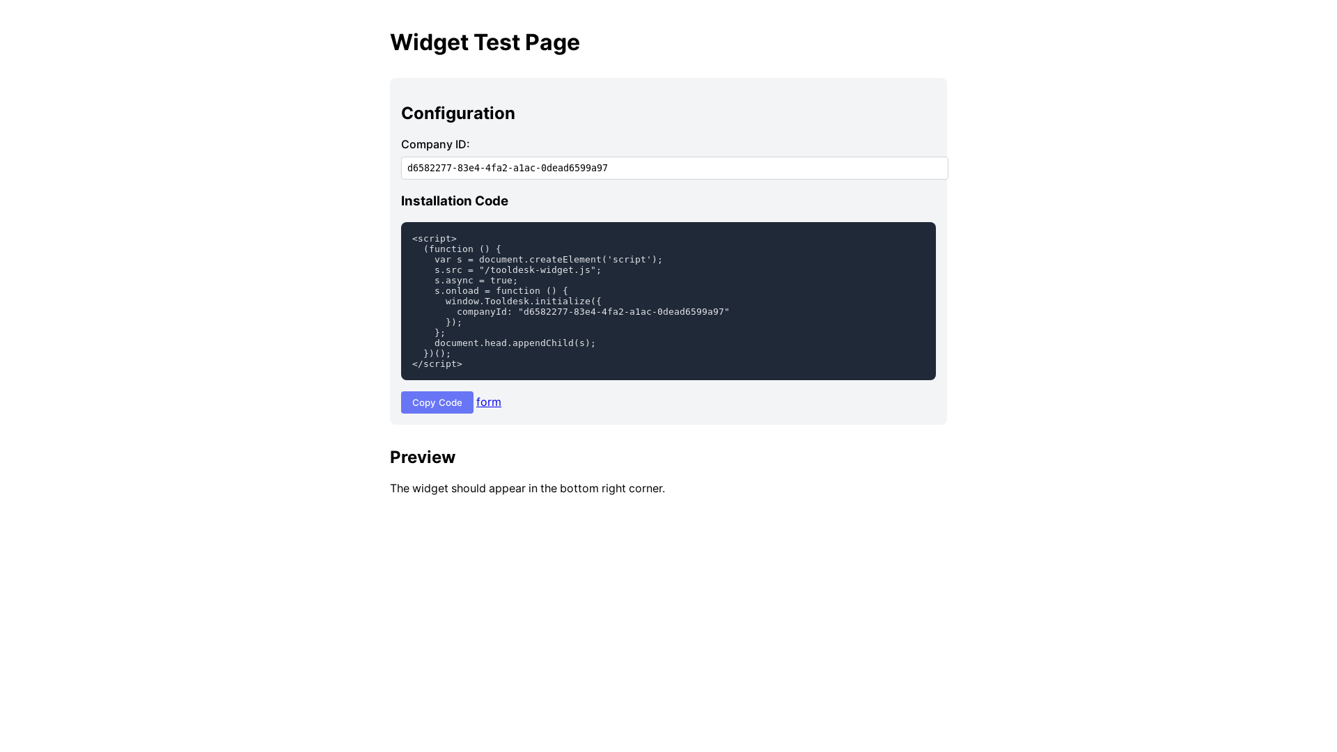 website screenshot of https://tooldesk-v3-chat-ui.pages.dev/