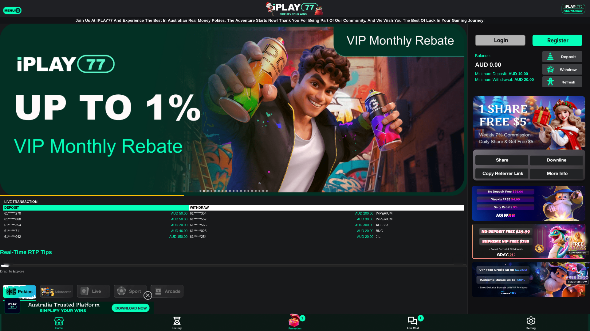 website screenshot of https://iplay77.com/