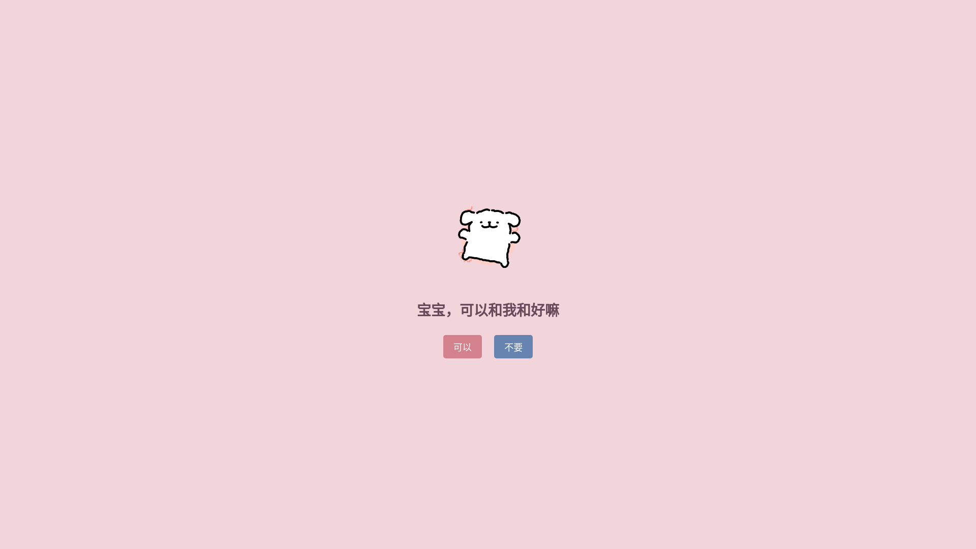 website screenshot of https://maltese.pages.dev/