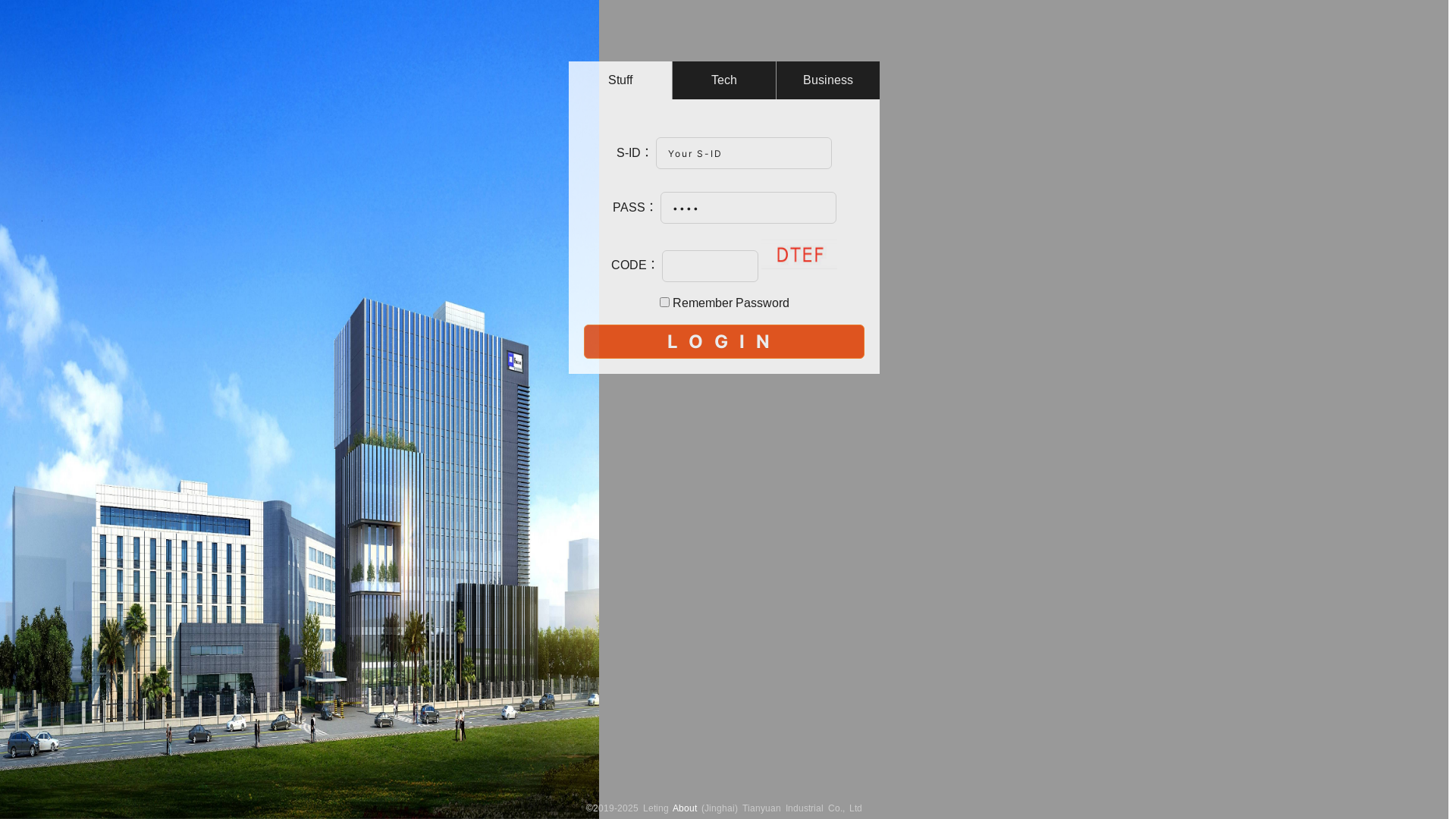 website screenshot of https://tianyuan.pages.dev/