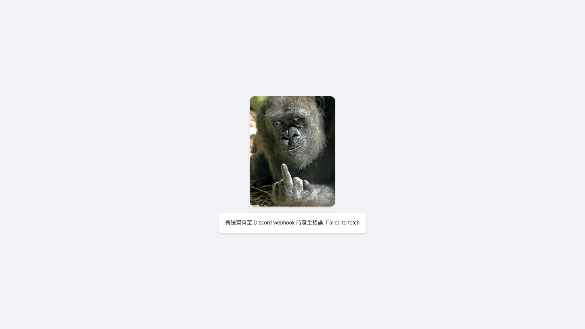website screenshot of https://pooryou.pages.dev/