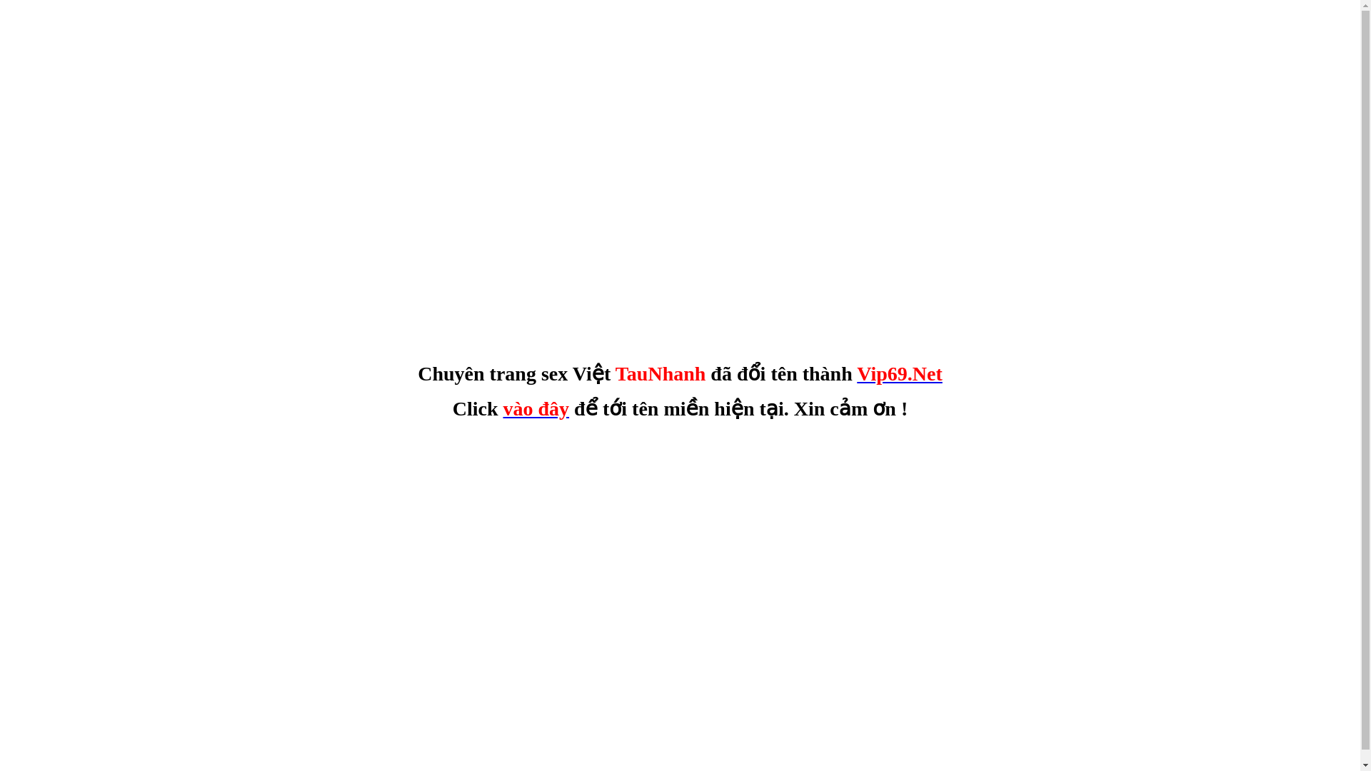 website screenshot of https://vip69.net/