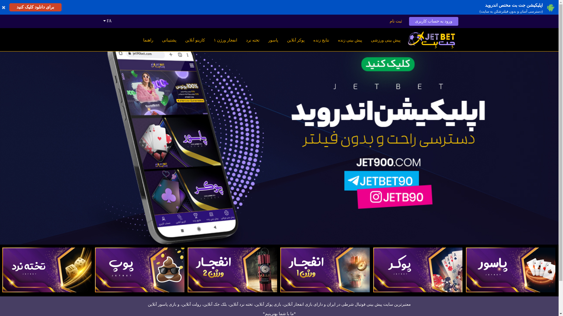 website screenshot of https://ey84f38atmv.buzz/