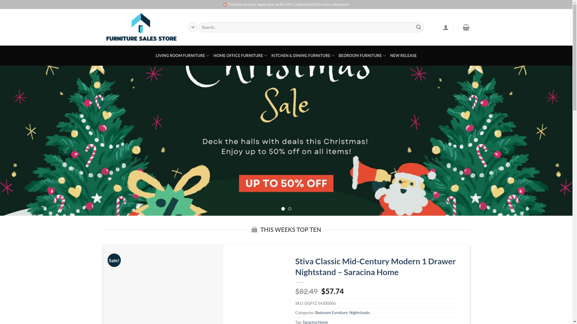 website screenshot of http://www.us-furnituredepot.com/