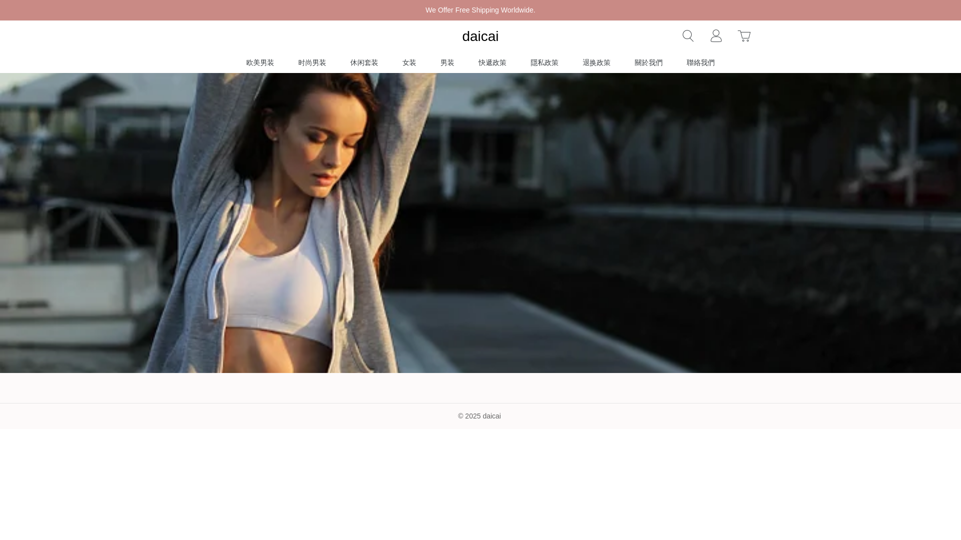 website screenshot of https://ghdla.top/