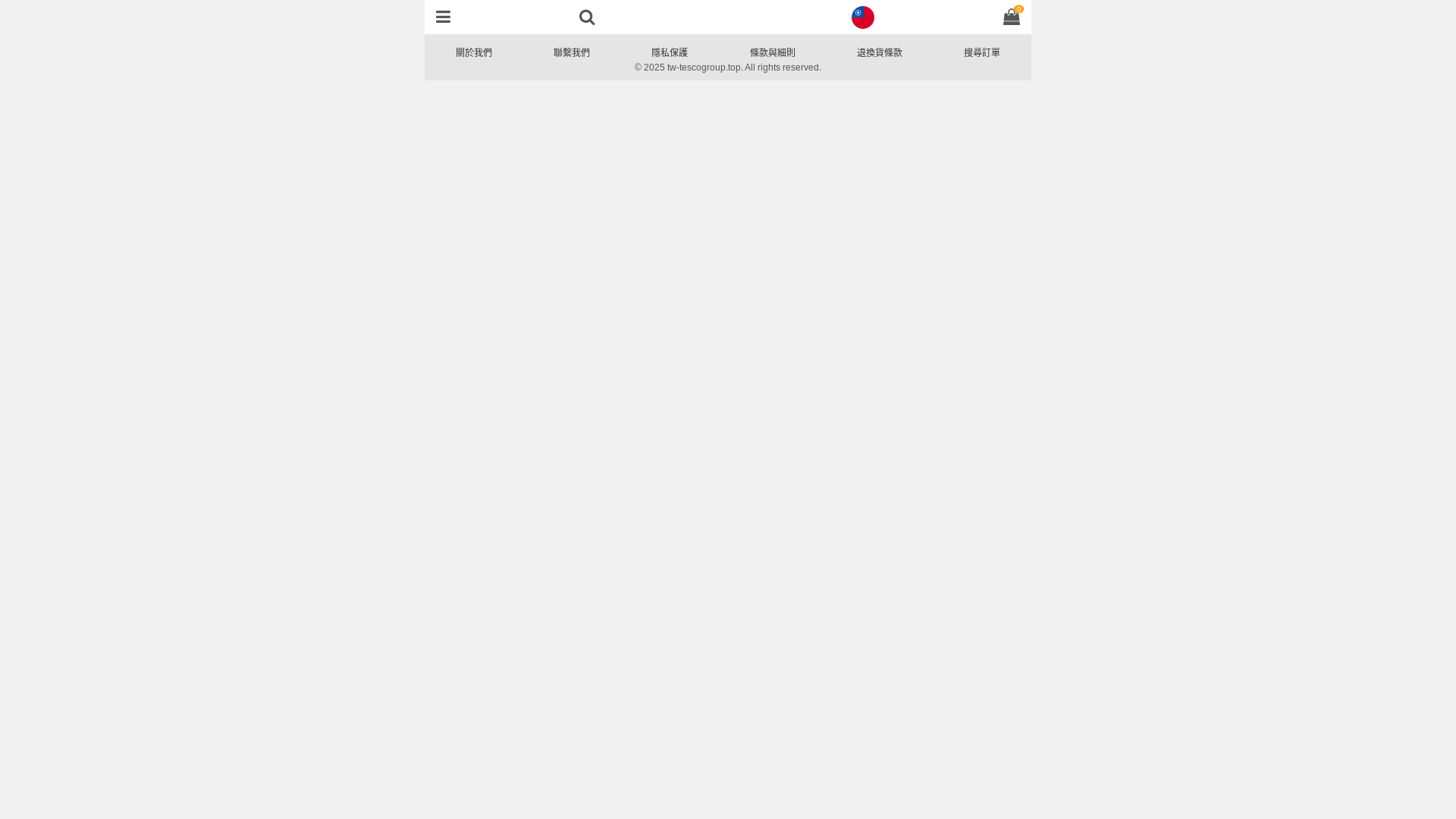 website screenshot of https://tw-tescogroup.top/