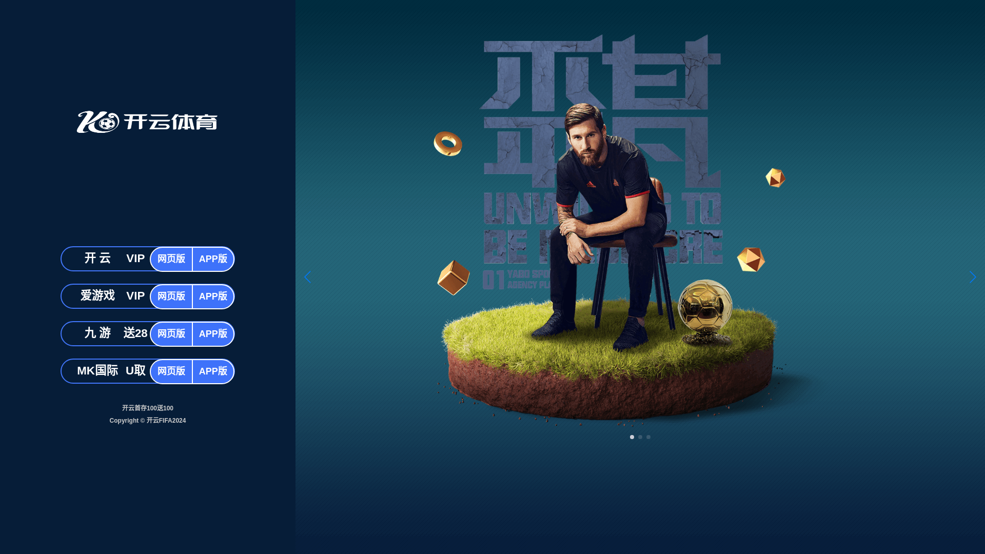 website screenshot of https://cx-zh-kaiyunsports.com/