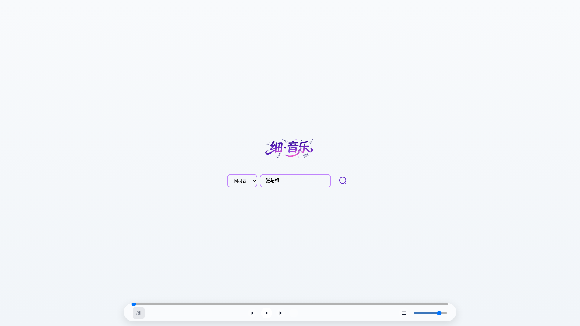 website screenshot of https://test-9nl.pages.dev/