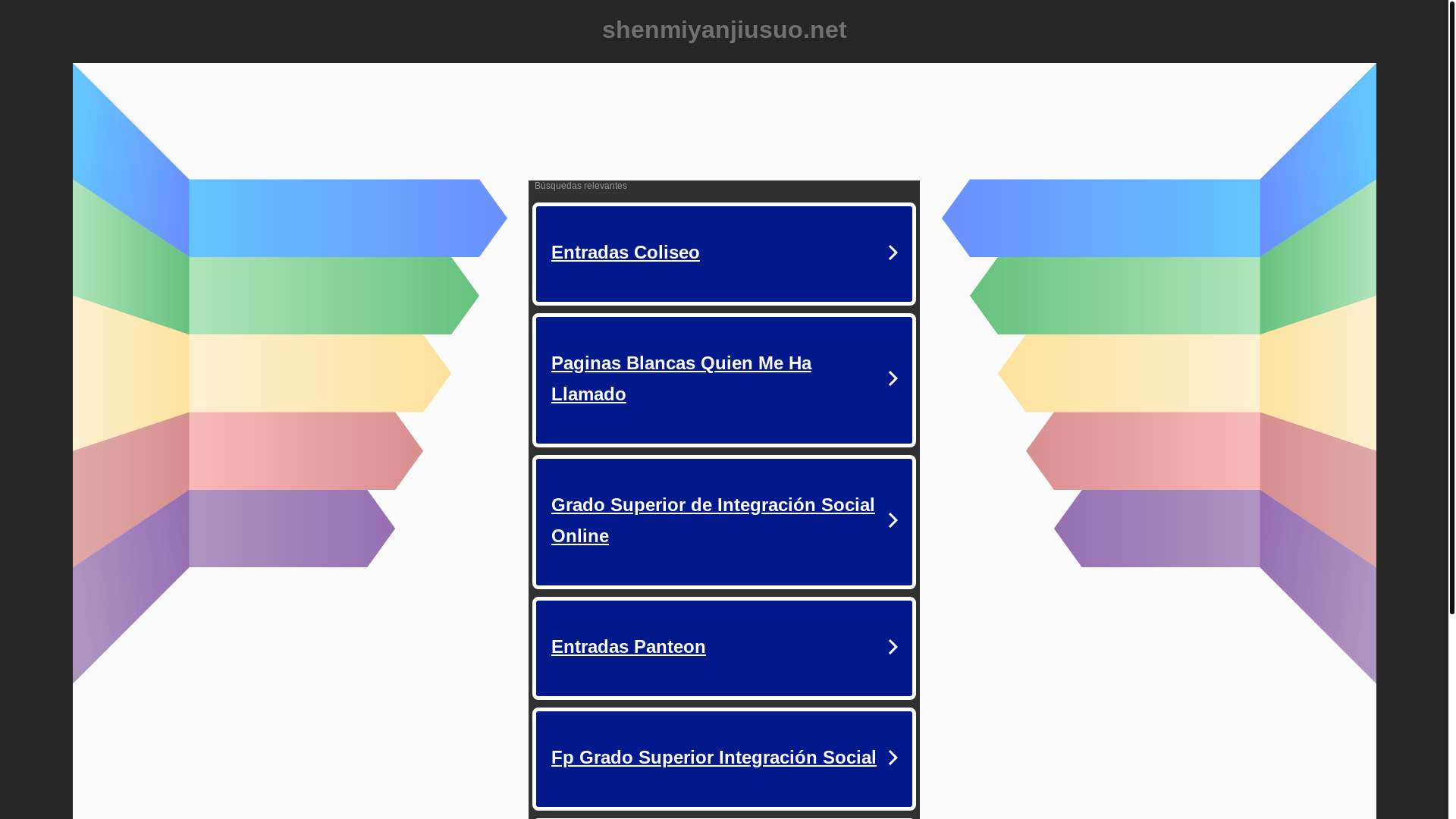 website screenshot of https://caima.shenmiyanjiusuo.net/