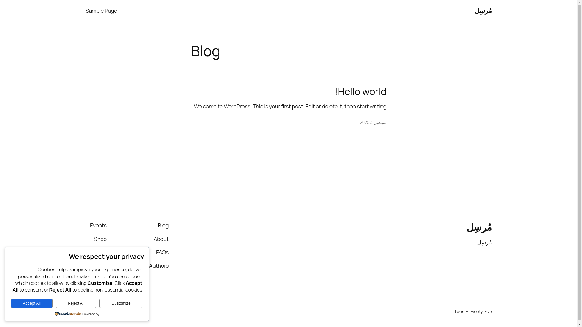 website screenshot of https://mursil-chat.com/