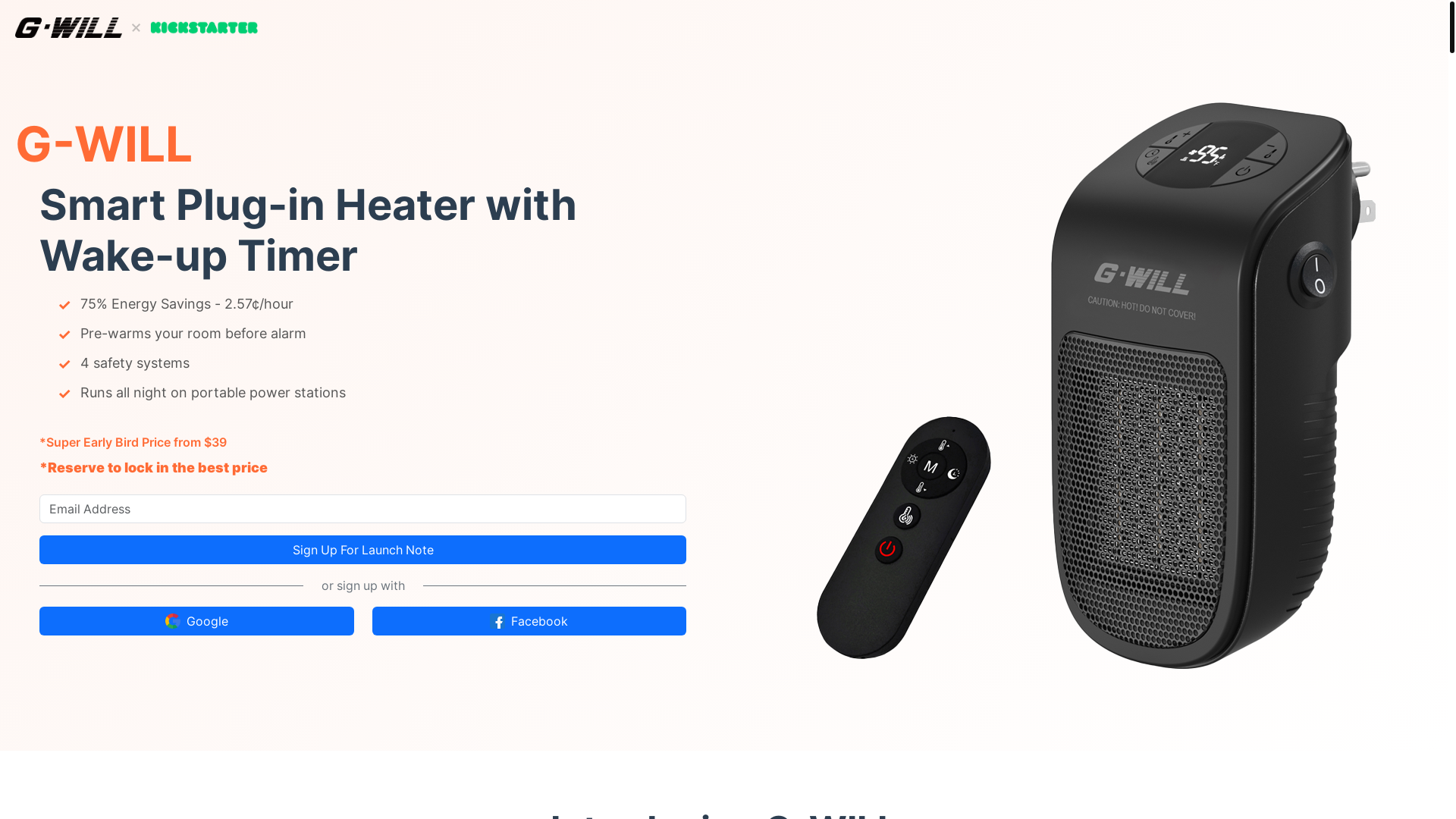 website screenshot of https://gwill-heater-landing.pages.dev/